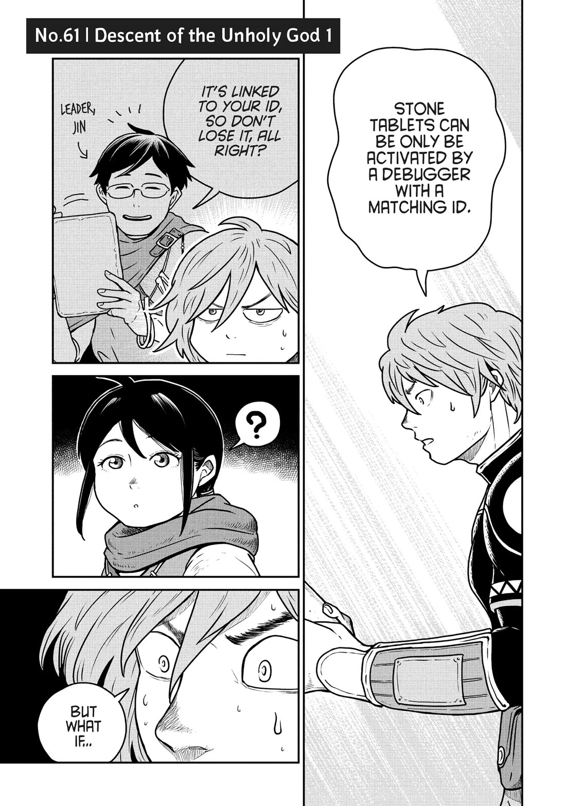 Quality Assurance in Another World Chapter 61 page 6 - Chapter 61: Descent of the Unholy God 1