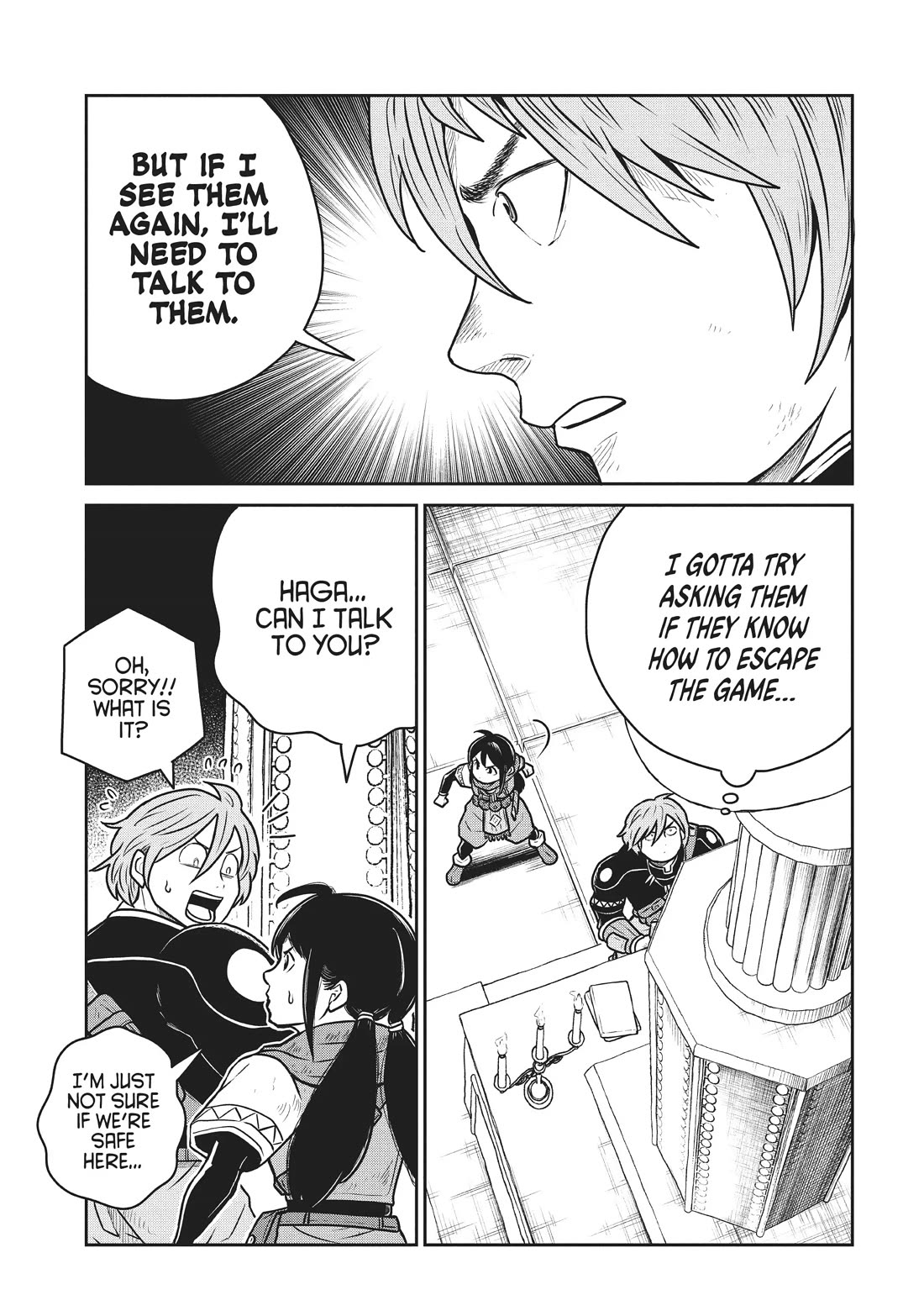 Quality Assurance in Another World Chapter 61 page 8 - Chapter 61: Descent of the Unholy God 1