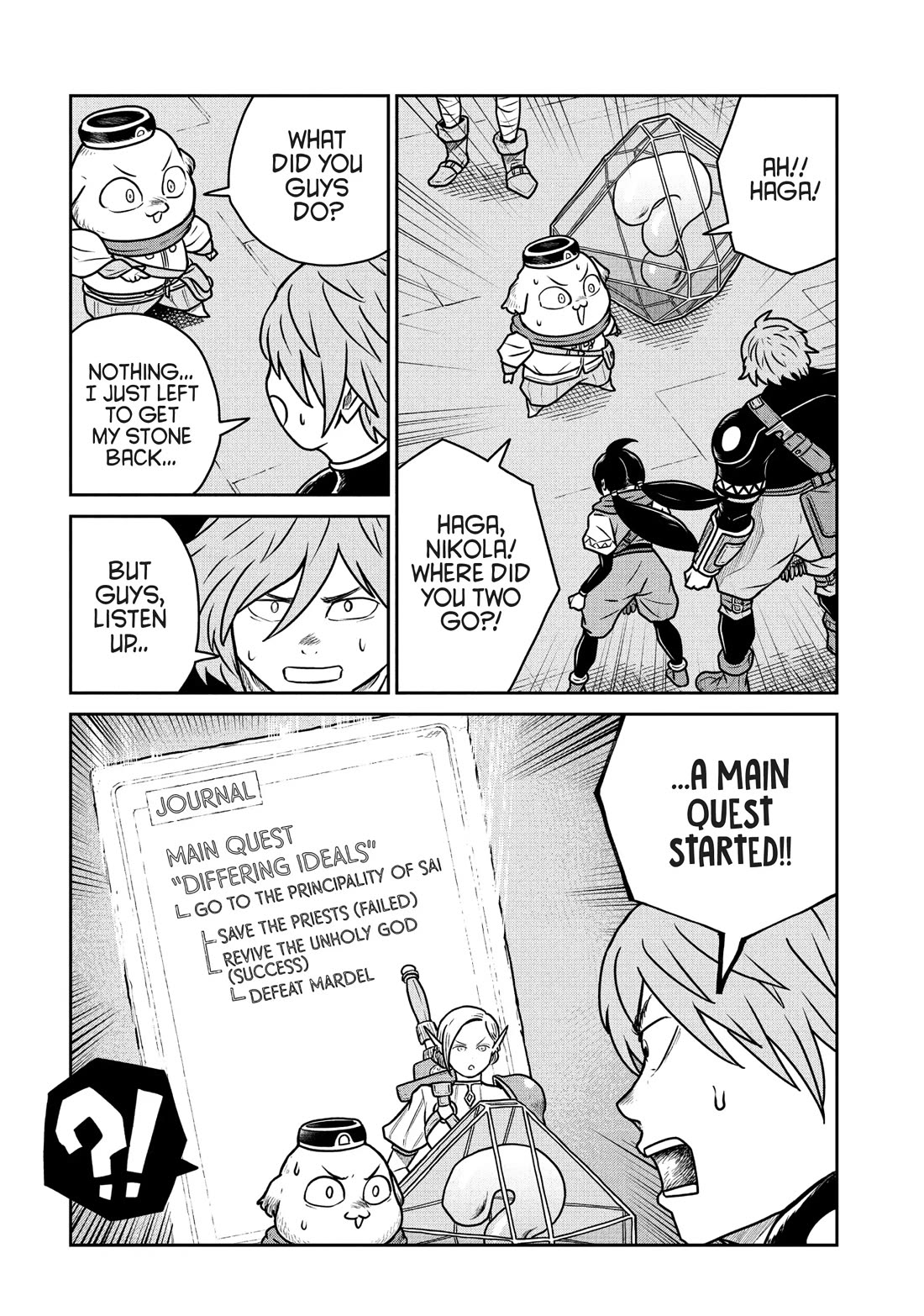 Quality Assurance in Another World Chapter 62 page 10 - Chapter 62: Descent of the Unholy God 2