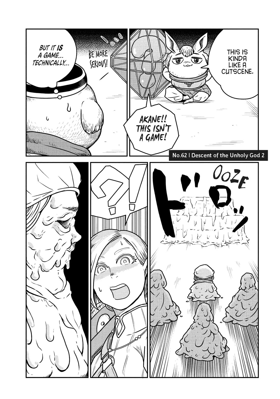 Quality Assurance in Another World Chapter 62 page 2 - Chapter 62: Descent of the Unholy God 2