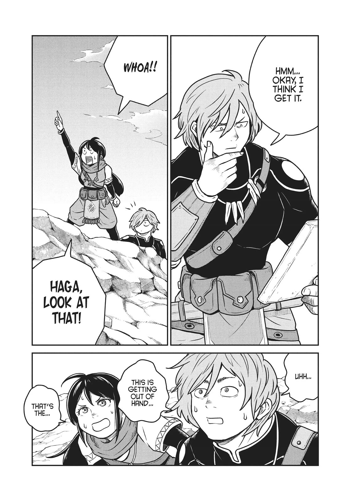 Quality Assurance in Another World Chapter 62 page 6 - Chapter 62: Descent of the Unholy God 2