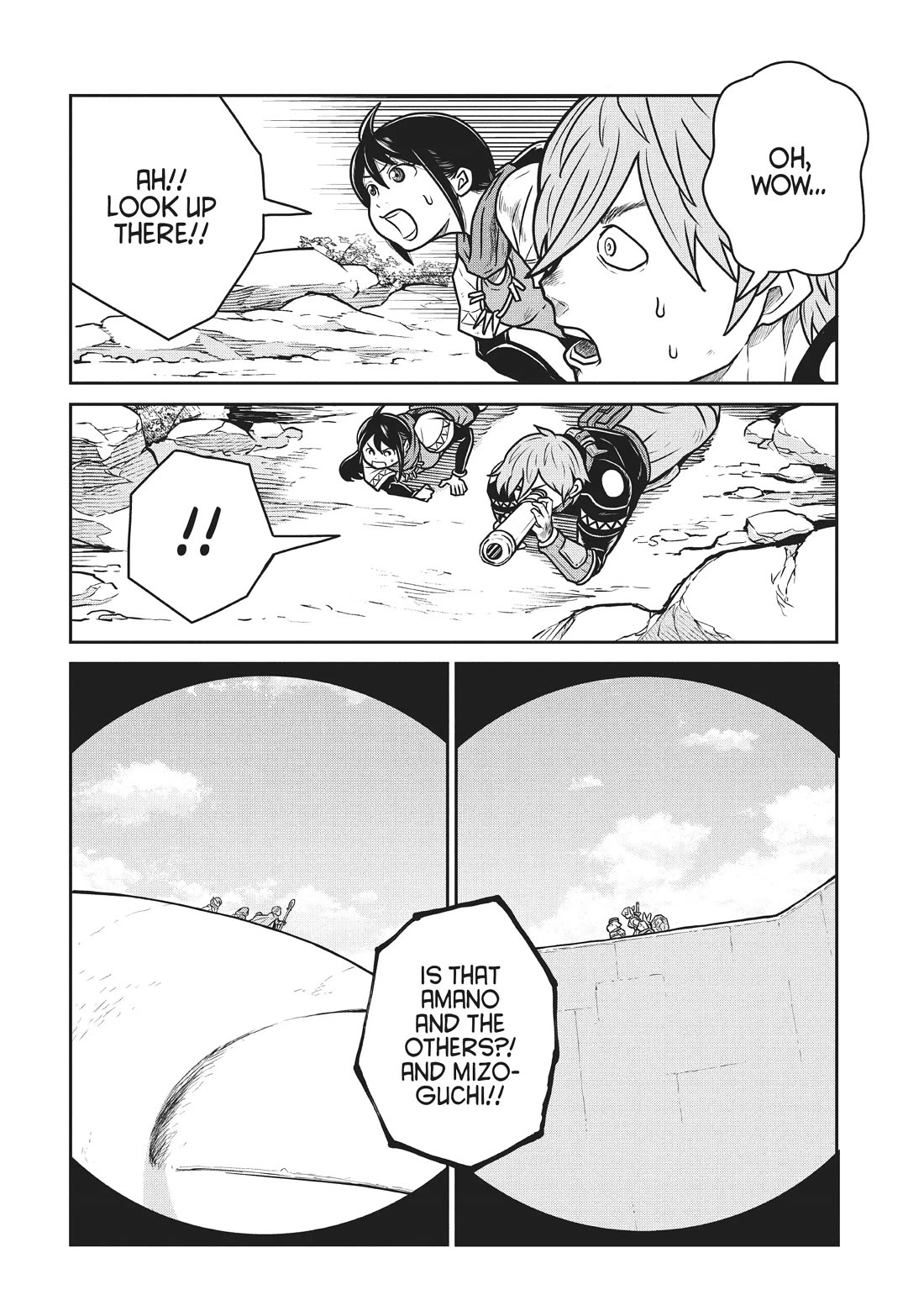 Quality Assurance in Another World Chapter 62 page 8 - Chapter 62: Descent of the Unholy God 2