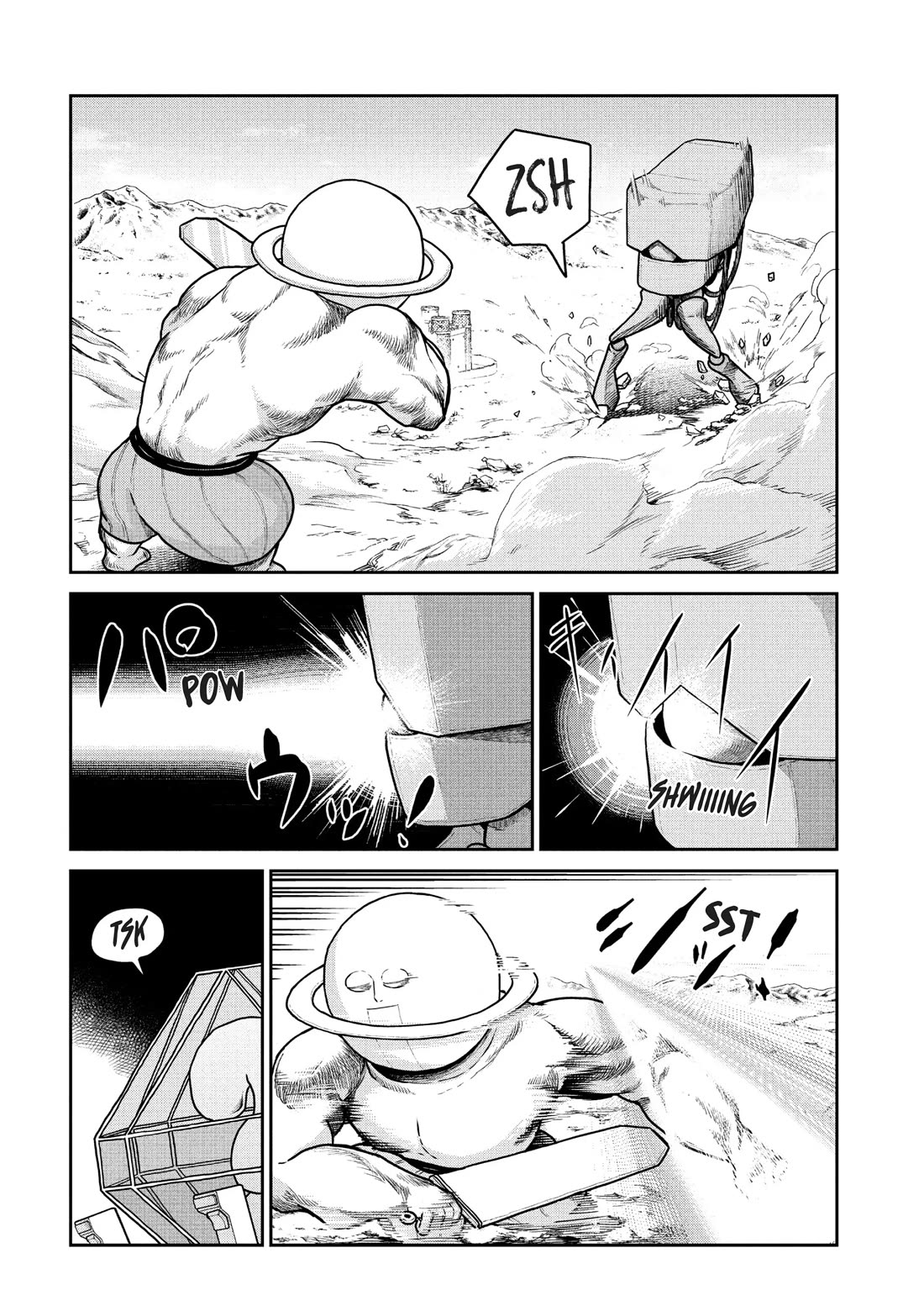 Quality Assurance in Another World Chapter 63 page 12 - Chapter 63: Descent of the Unholy God 3