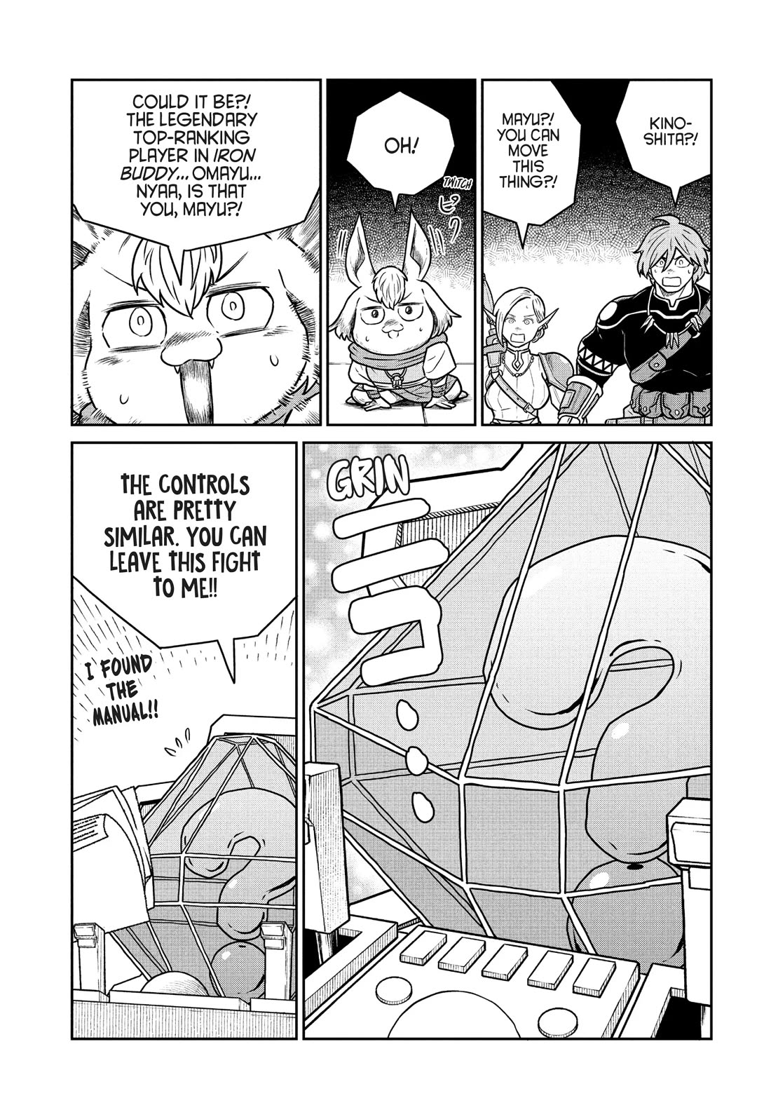 Quality Assurance in Another World Chapter 63 page 13 - Chapter 63: Descent of the Unholy God 3