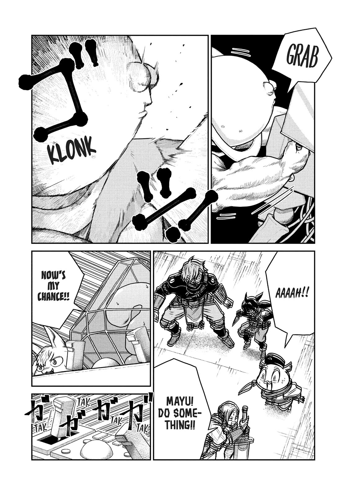 Quality Assurance in Another World Chapter 63 page 19 - Chapter 63: Descent of the Unholy God 3