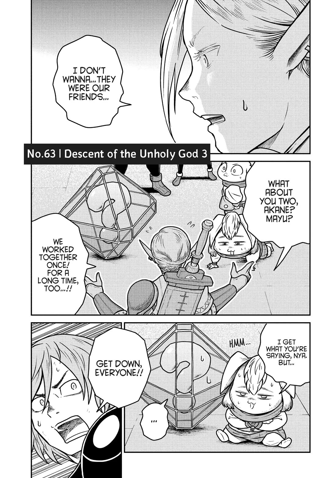 Quality Assurance in Another World Chapter 63 page 2 - Chapter 63: Descent of the Unholy God 3