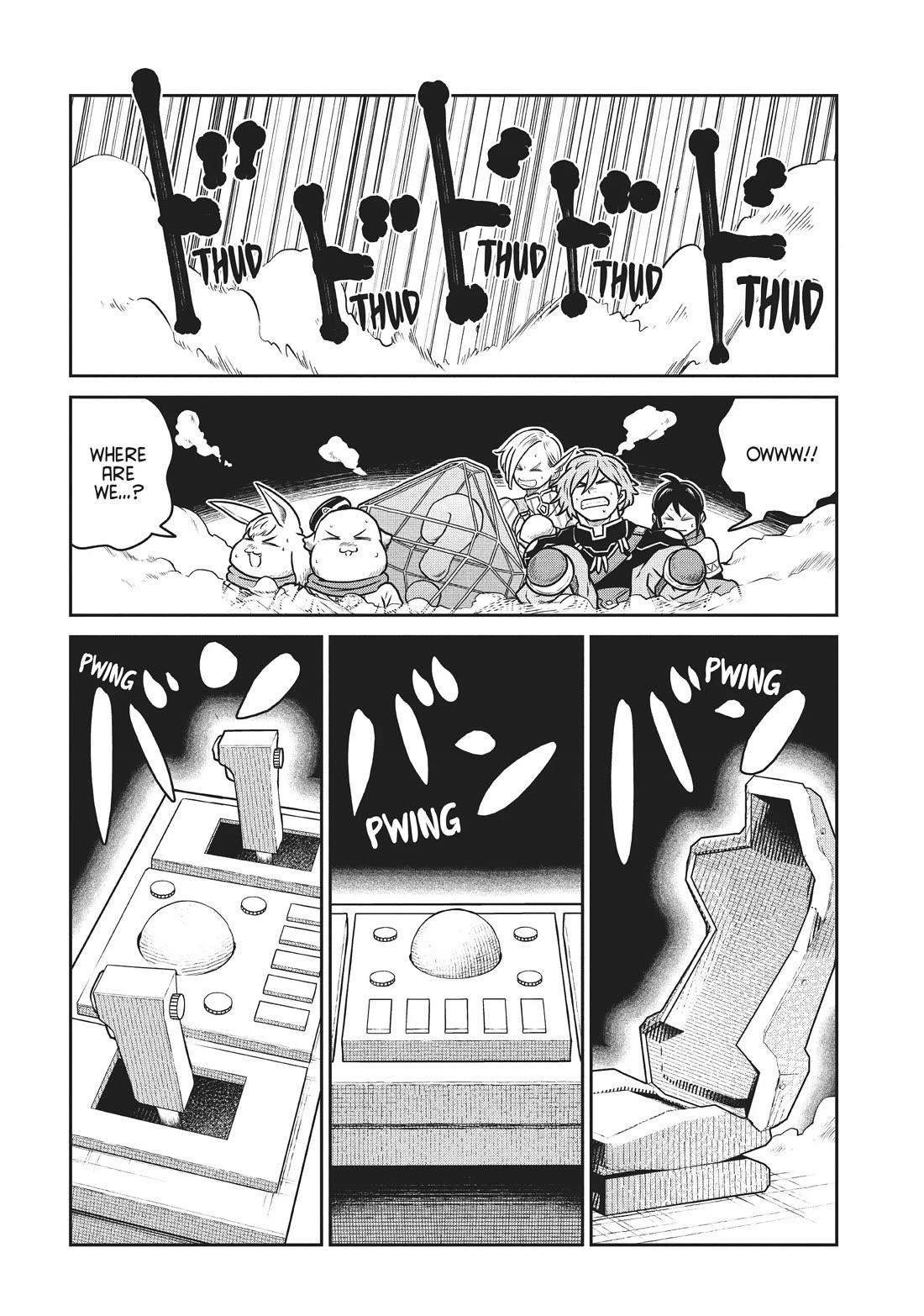 Quality Assurance in Another World Chapter 63 page 6 - Chapter 63: Descent of the Unholy God 3