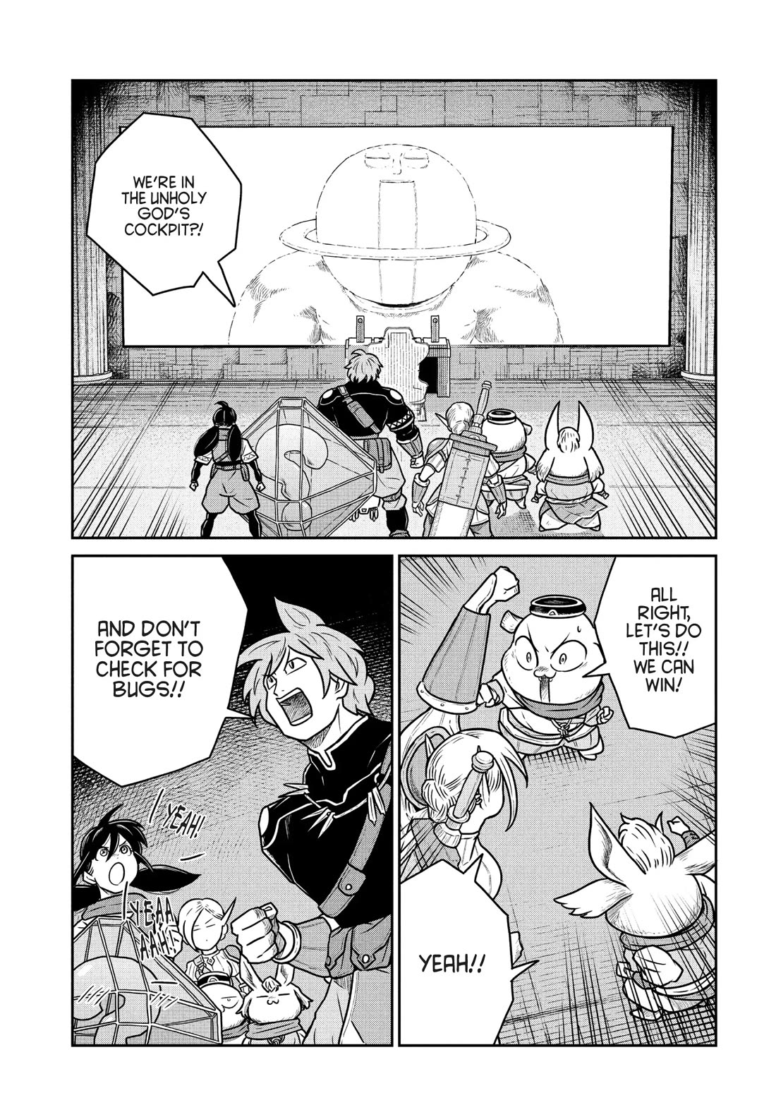 Quality Assurance in Another World Chapter 63 page 7 - Chapter 63: Descent of the Unholy God 3