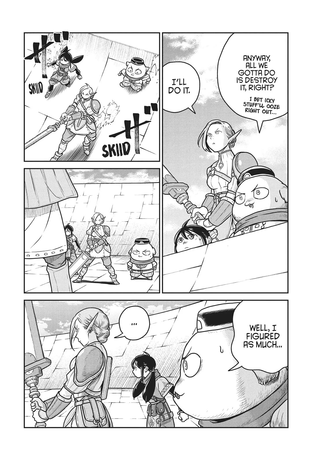 Quality Assurance in Another World Chapter 64 page 13 - Chapter 64: Descent of the Unholy God 4