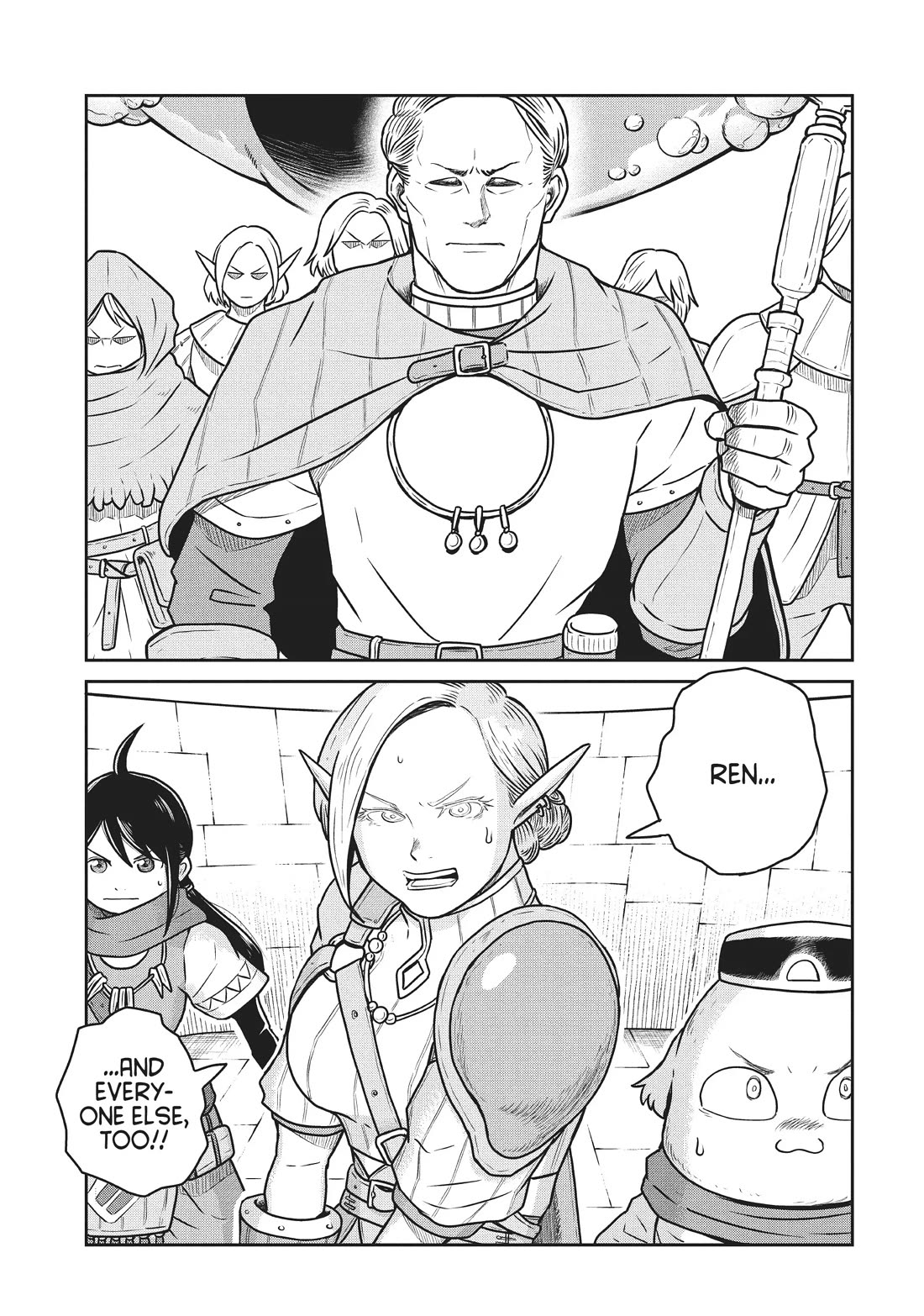 Quality Assurance in Another World Chapter 64 page 14 - Chapter 64: Descent of the Unholy God 4