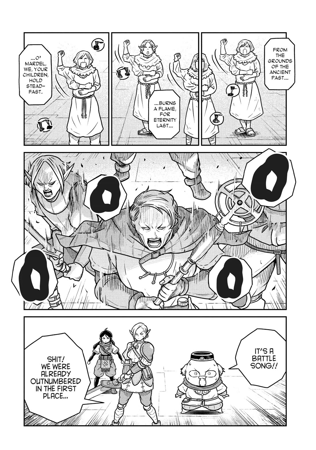 Quality Assurance in Another World Chapter 64 page 15 - Chapter 64: Descent of the Unholy God 4