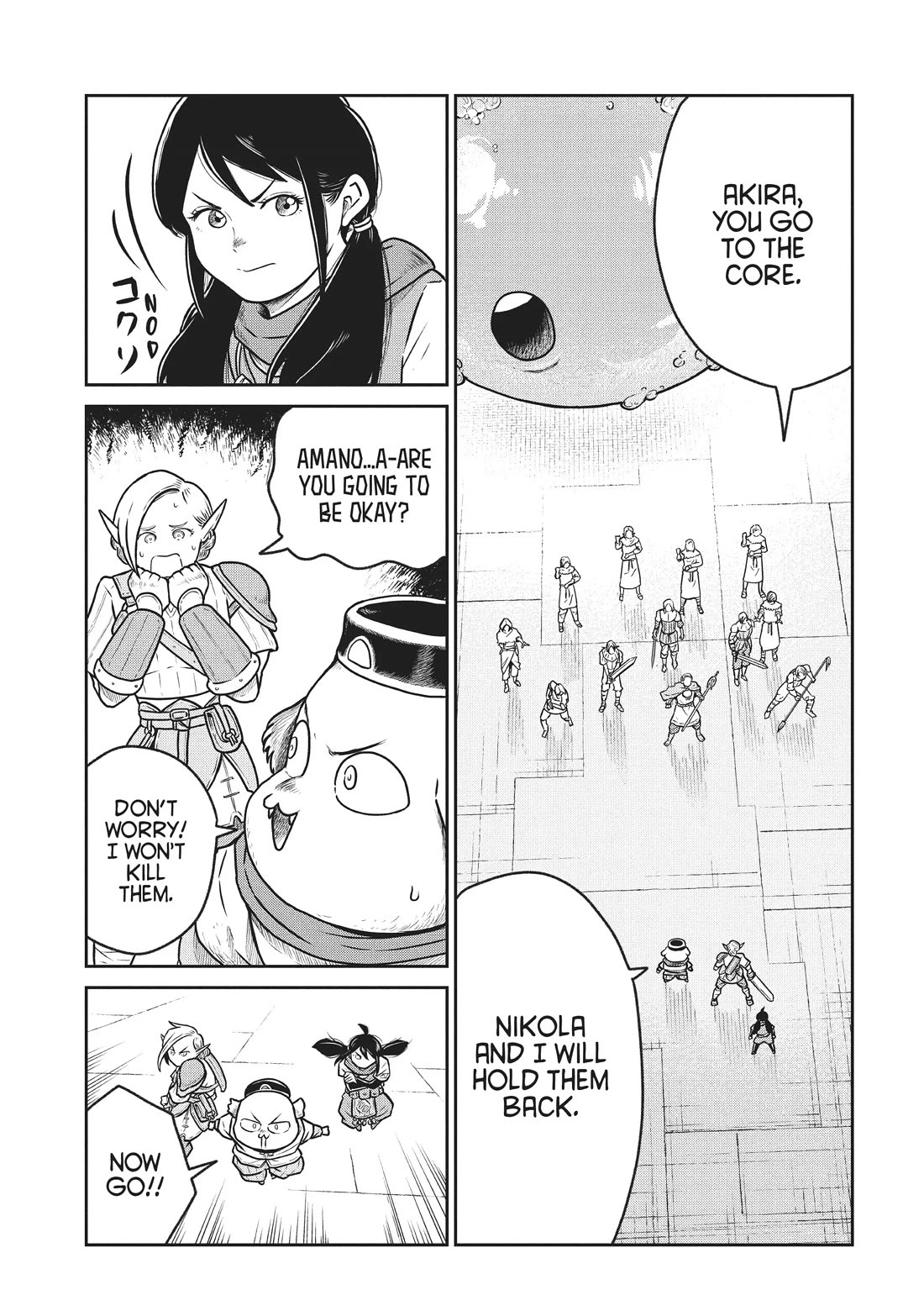 Quality Assurance in Another World Chapter 64 page 16 - Chapter 64: Descent of the Unholy God 4