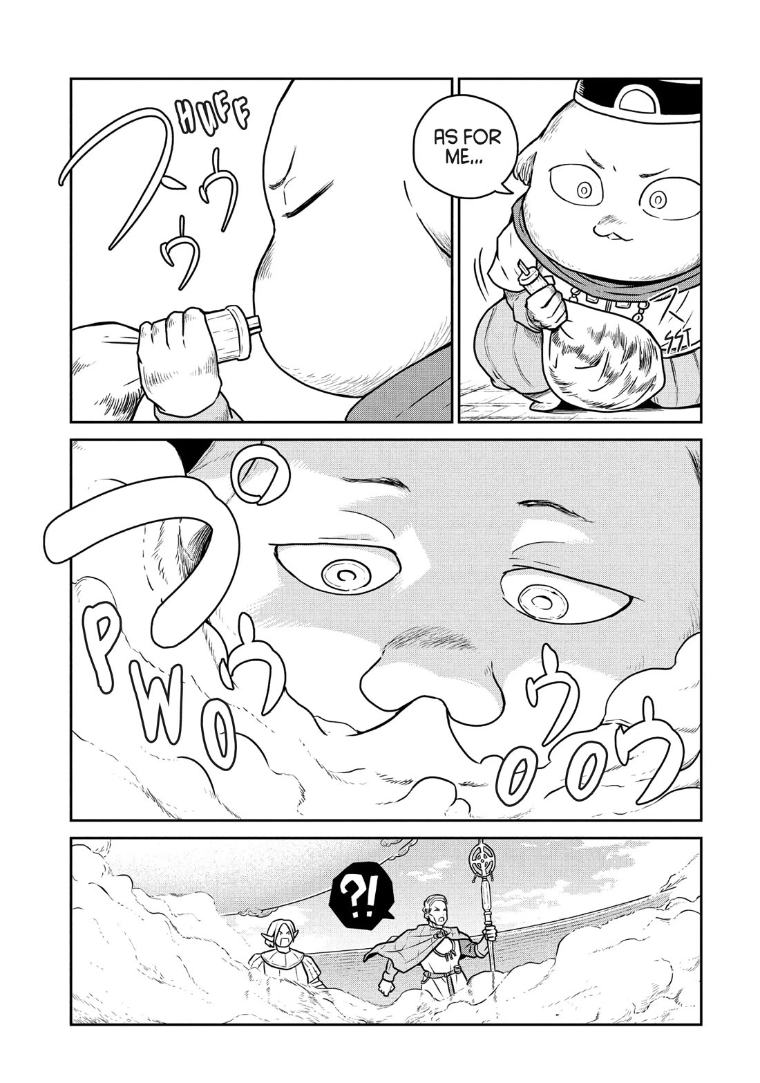 Quality Assurance in Another World Chapter 64 page 18 - Chapter 64: Descent of the Unholy God 4