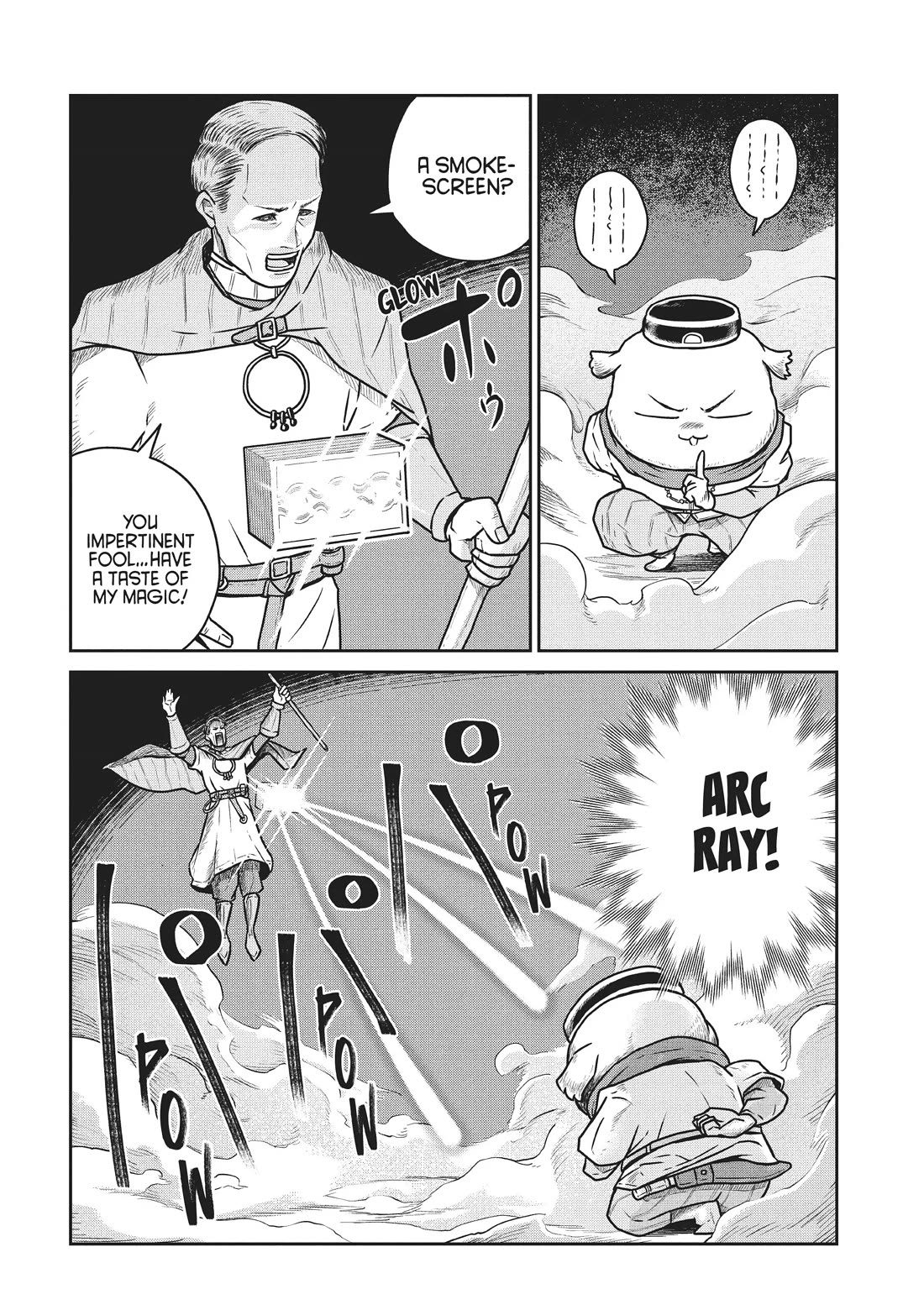Quality Assurance in Another World Chapter 64 page 19 - Chapter 64: Descent of the Unholy God 4