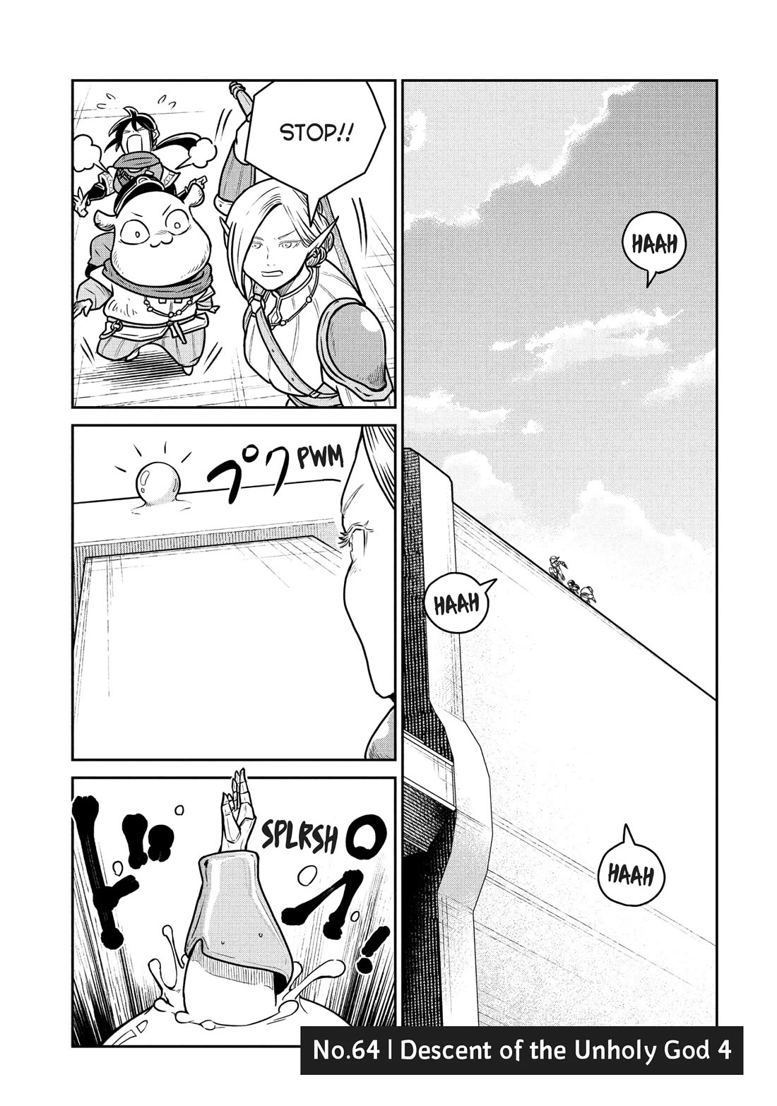 Quality Assurance in Another World Chapter 64 page 2 - Chapter 64: Descent of the Unholy God 4