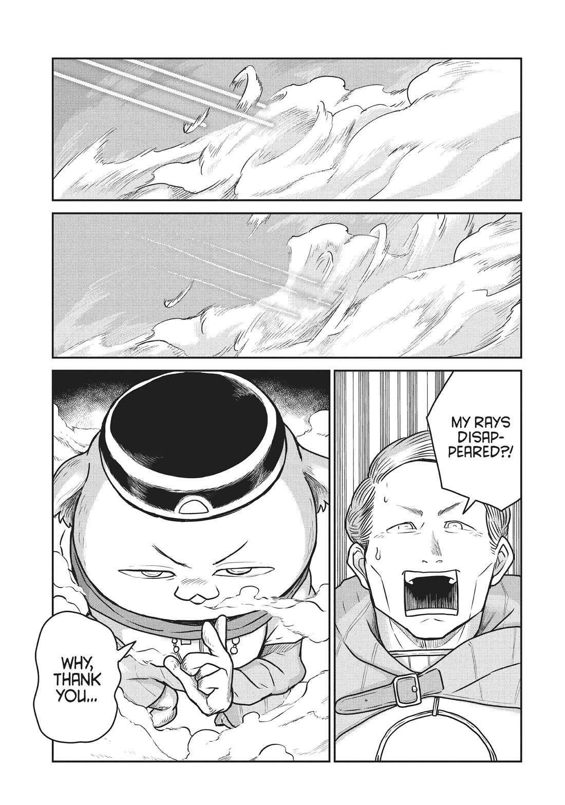 Quality Assurance in Another World Chapter 64 page 20 - Chapter 64: Descent of the Unholy God 4