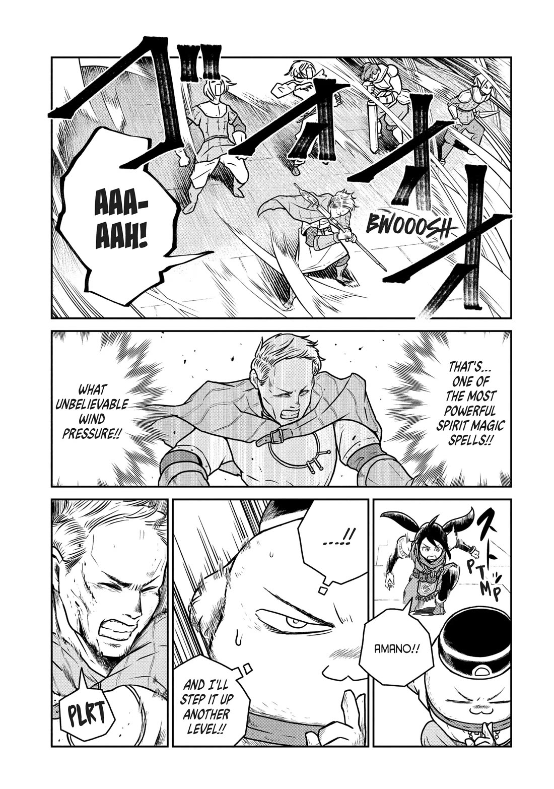 Quality Assurance in Another World Chapter 64 page 22 - Chapter 64: Descent of the Unholy God 4