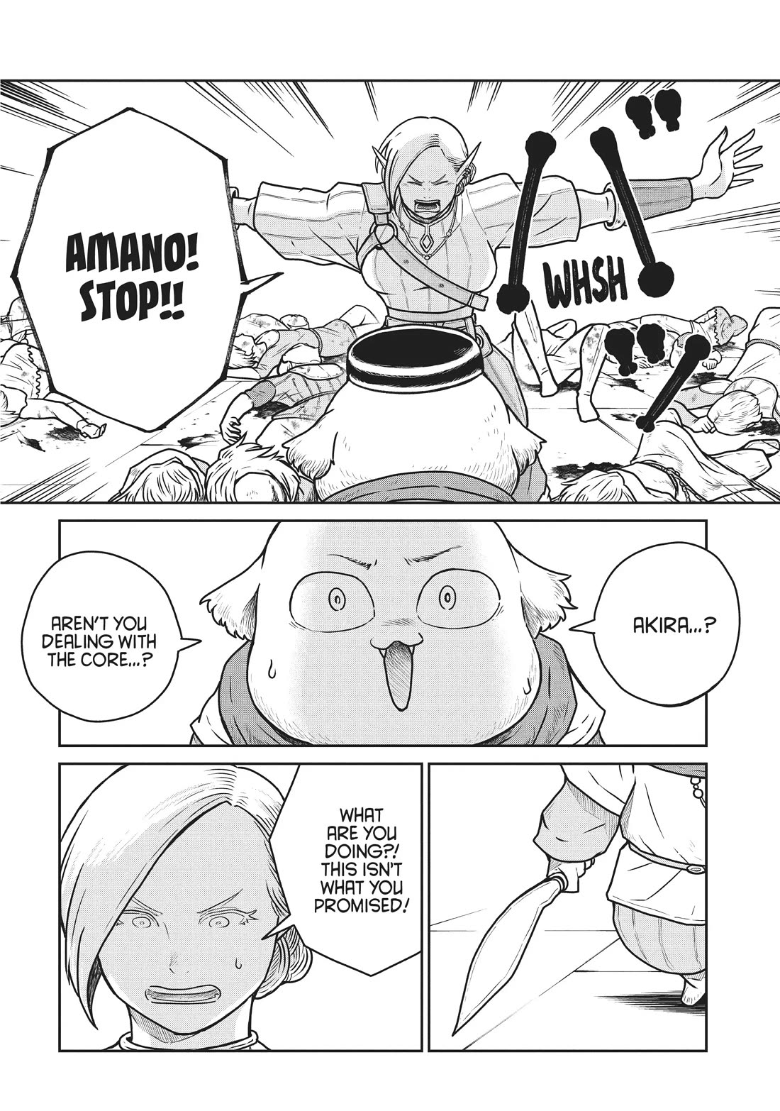 Quality Assurance in Another World Chapter 64 page 25 - Chapter 64: Descent of the Unholy God 4