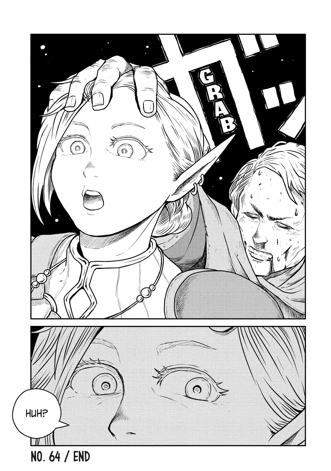 Quality Assurance in Another World Chapter 64 page 26 - Chapter 64: Descent of the Unholy God 4