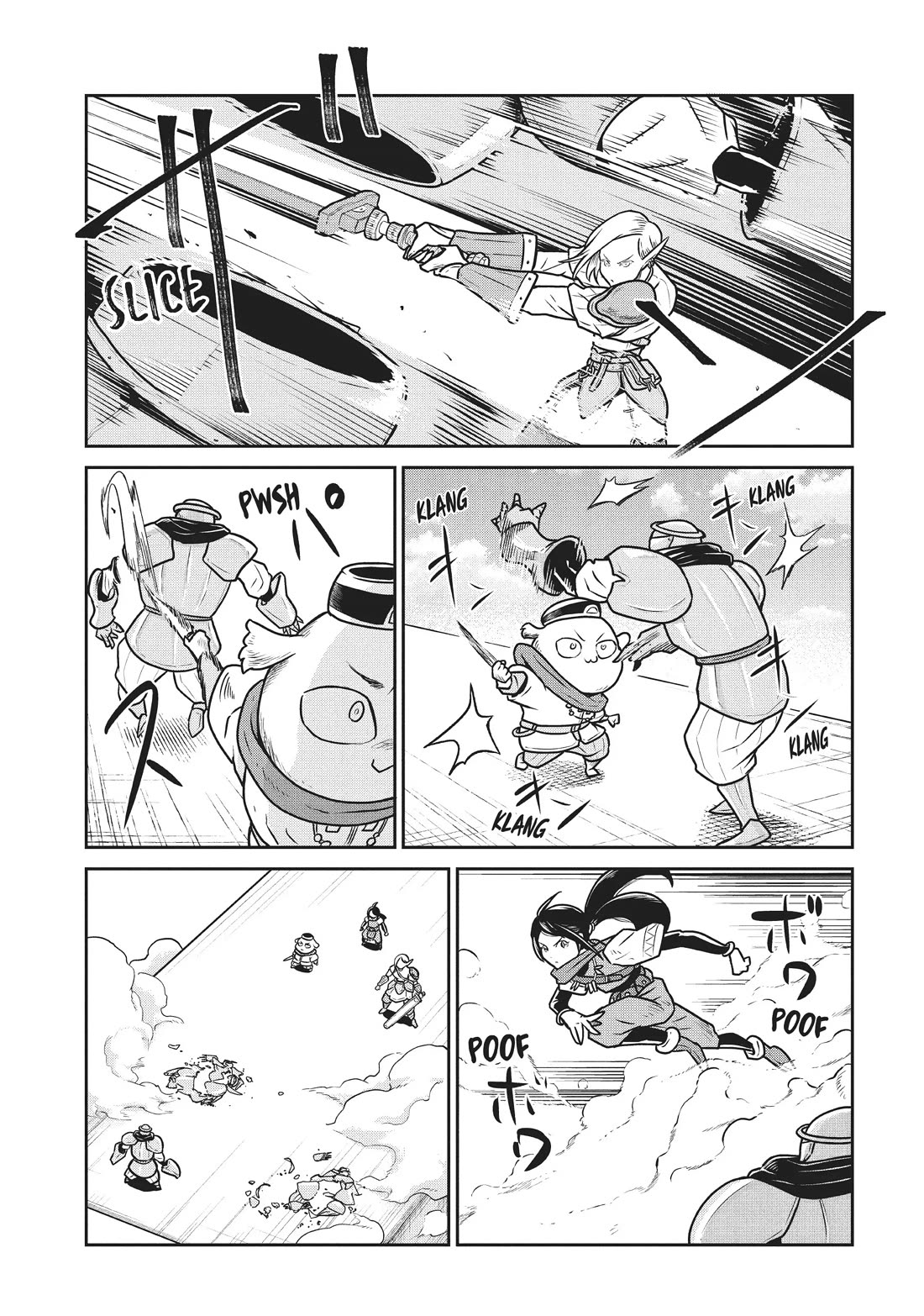 Quality Assurance in Another World Chapter 64 page 4 - Chapter 64: Descent of the Unholy God 4