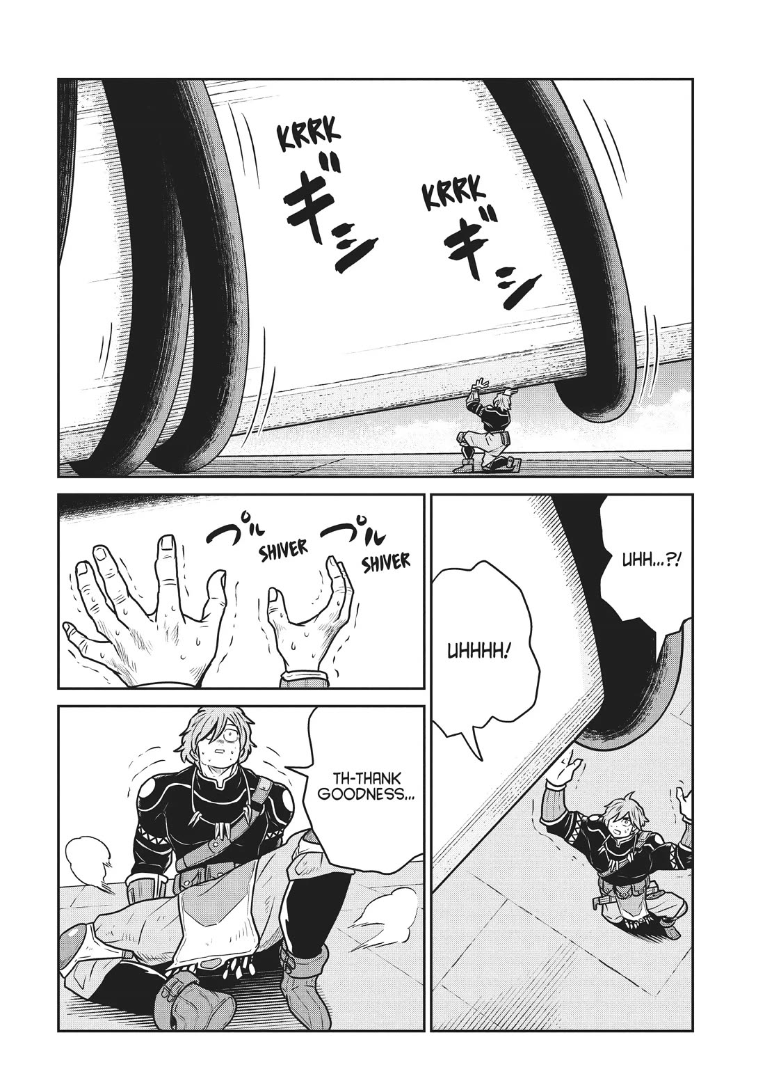 Quality Assurance in Another World Chapter 64 page 7 - Chapter 64: Descent of the Unholy God 4
