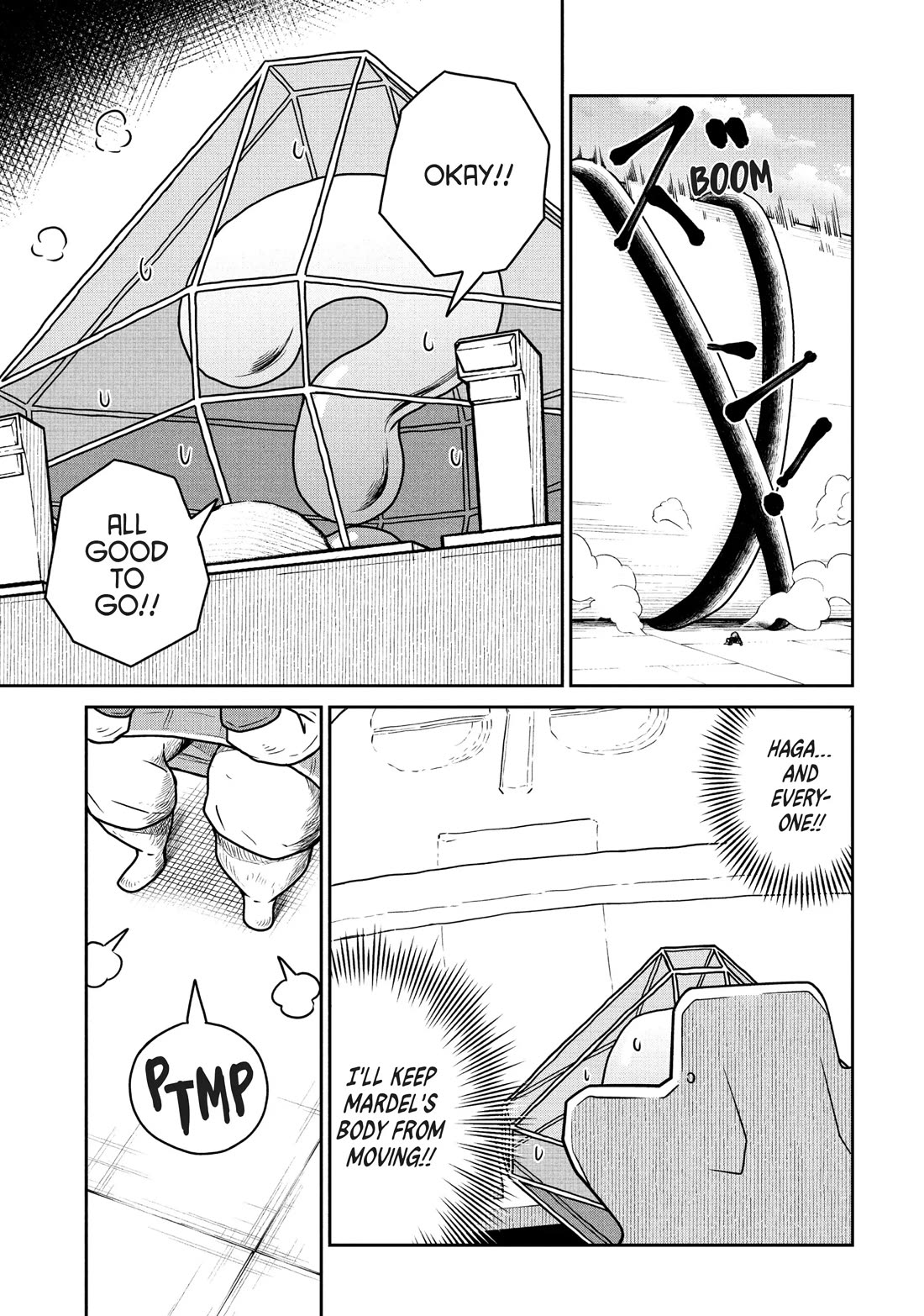 Quality Assurance in Another World Chapter 64 page 8 - Chapter 64: Descent of the Unholy God 4