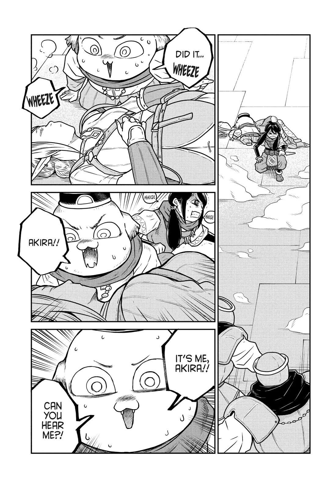 Quality Assurance in Another World Chapter 65 page 12 - Chapter 65: Descent of the Unholy God 5