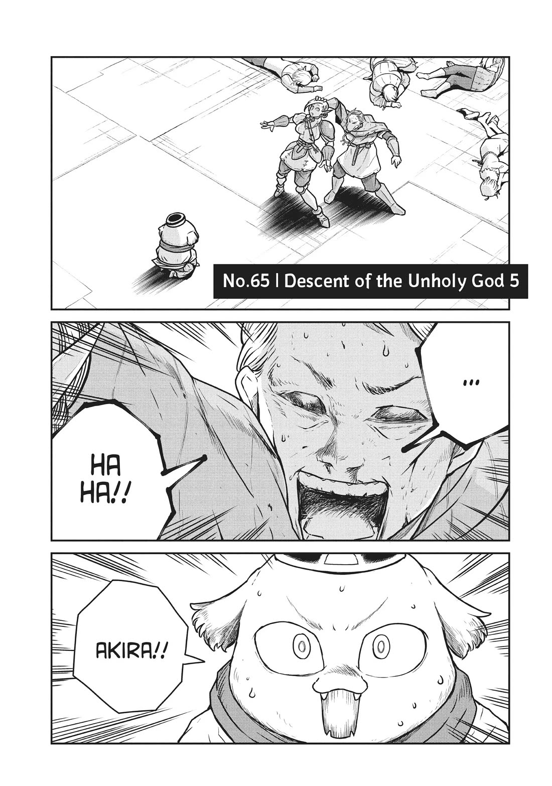 Quality Assurance in Another World Chapter 65 page 2 - Chapter 65: Descent of the Unholy God 5