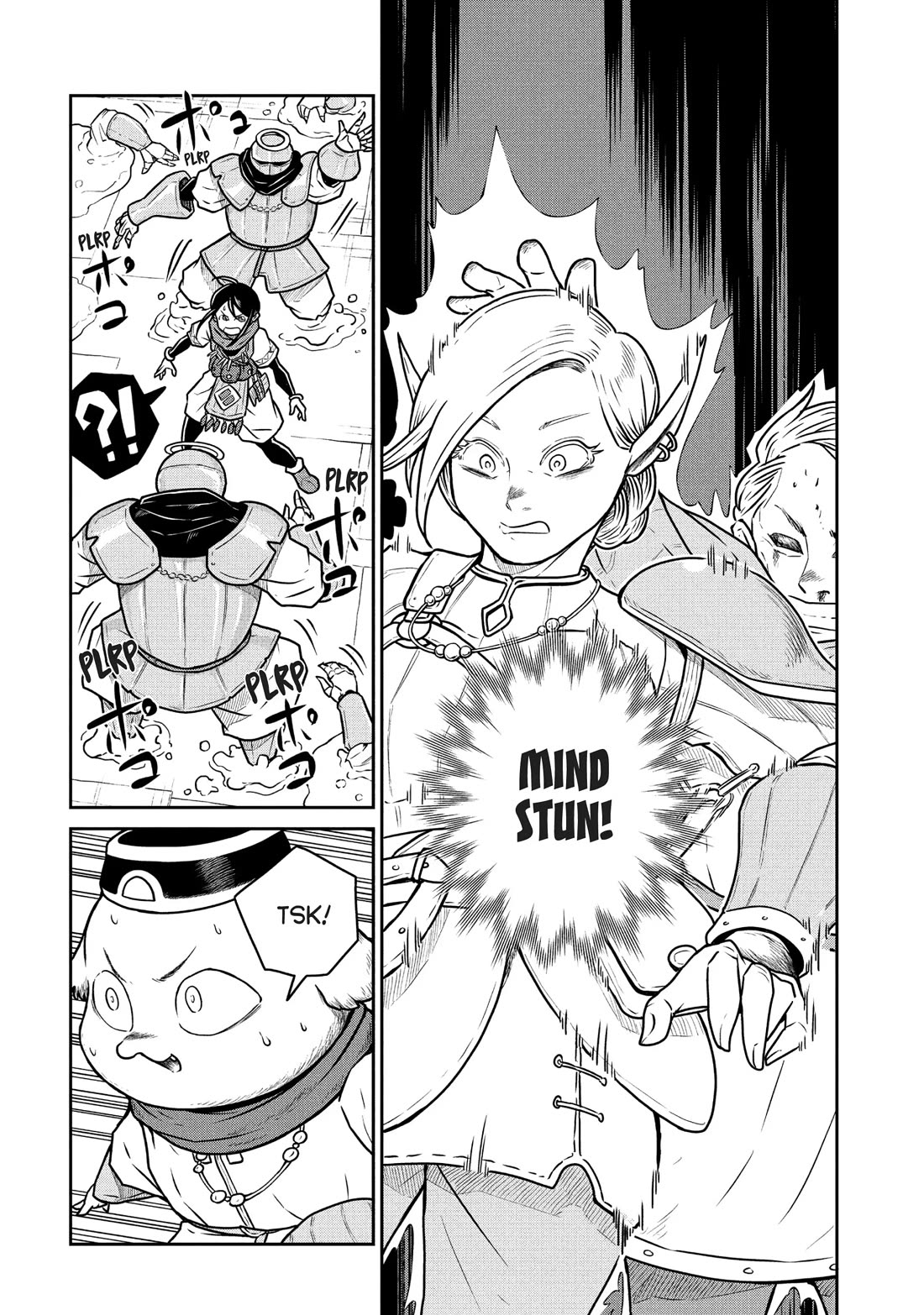 Quality Assurance in Another World Chapter 65 page 3 - Chapter 65: Descent of the Unholy God 5
