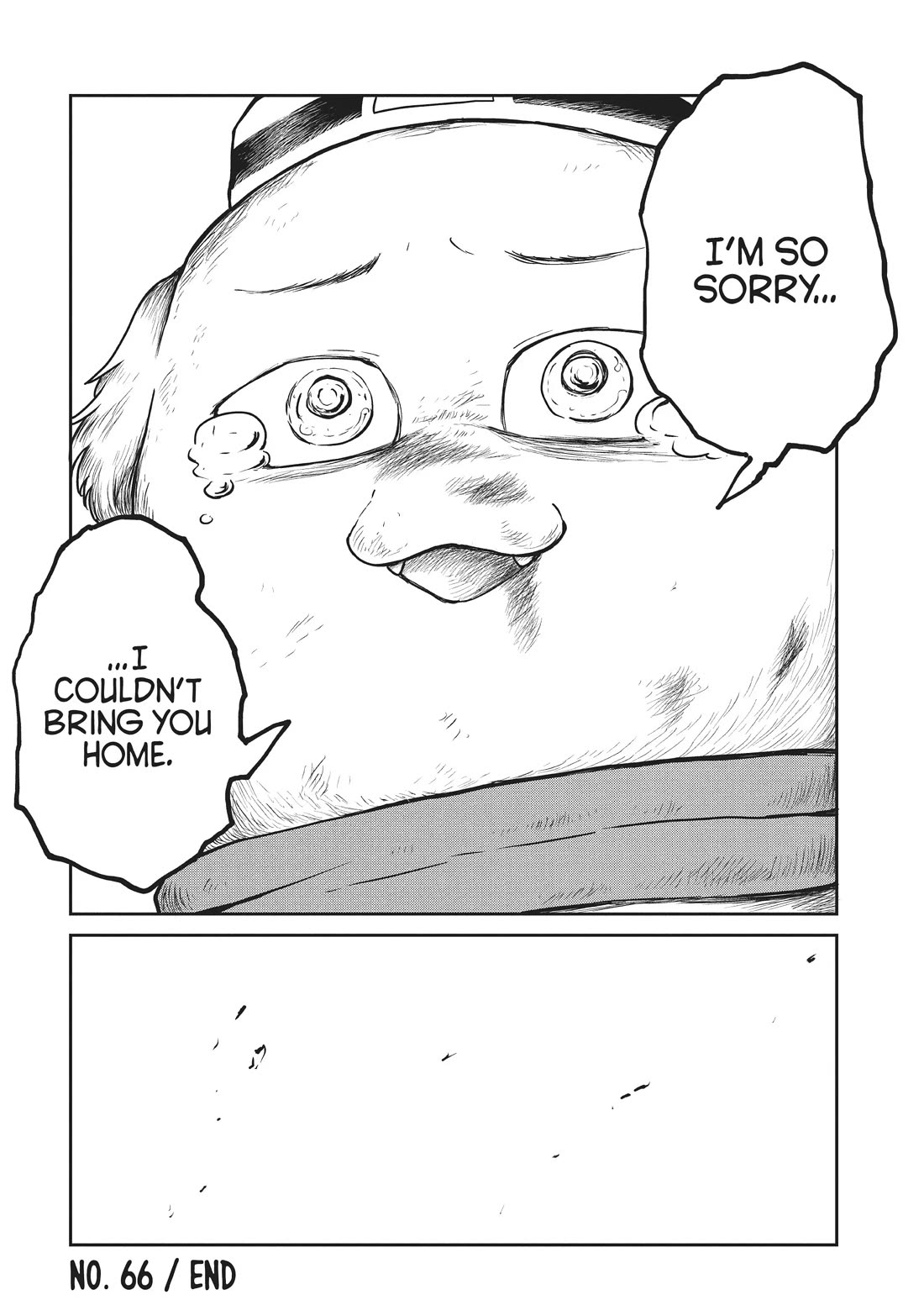 Quality Assurance in Another World Chapter 66 page 11 - Chapter 66: Descent of the Unholy God 6