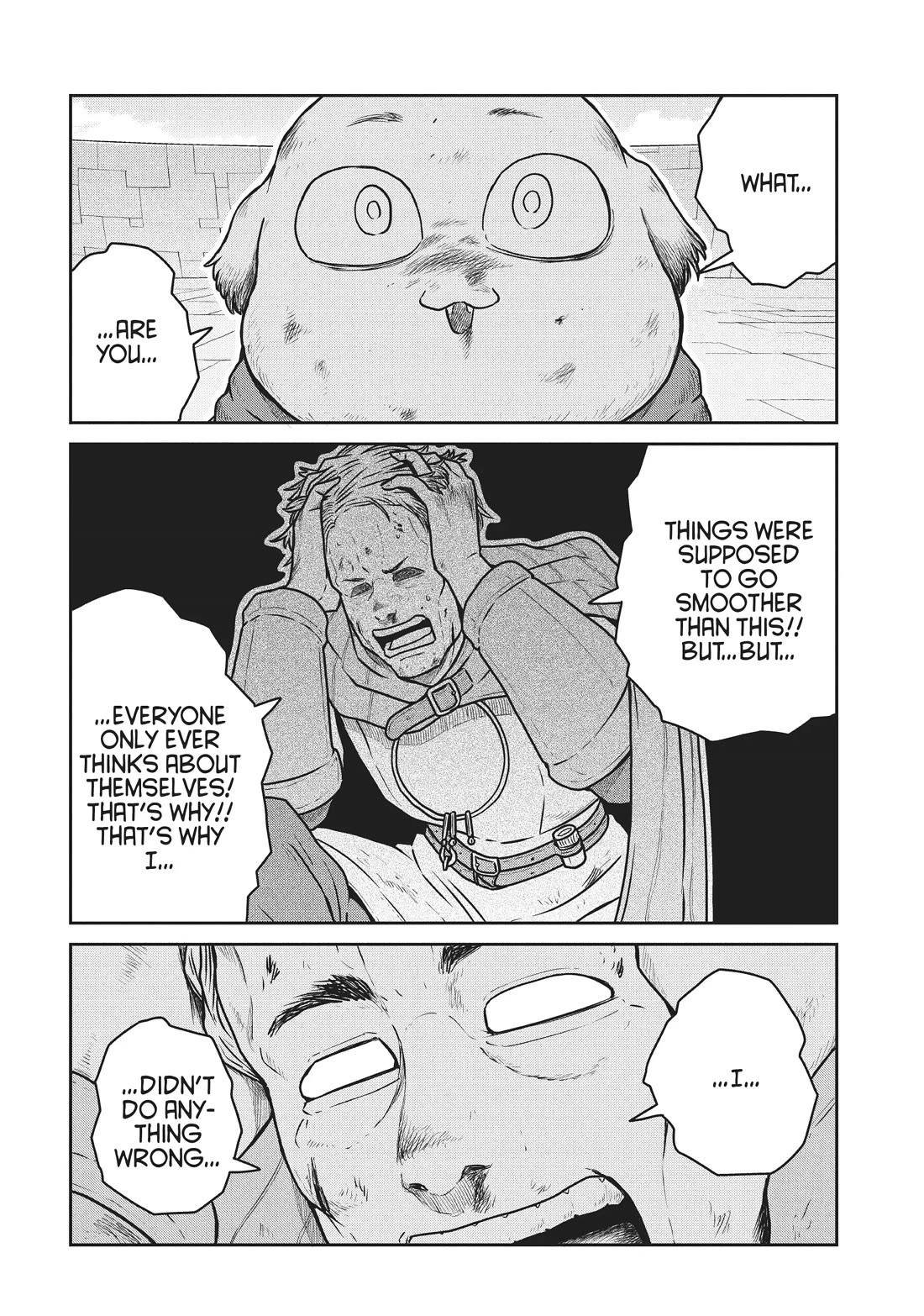 Quality Assurance in Another World Chapter 66 page 3 - Chapter 66: Descent of the Unholy God 6