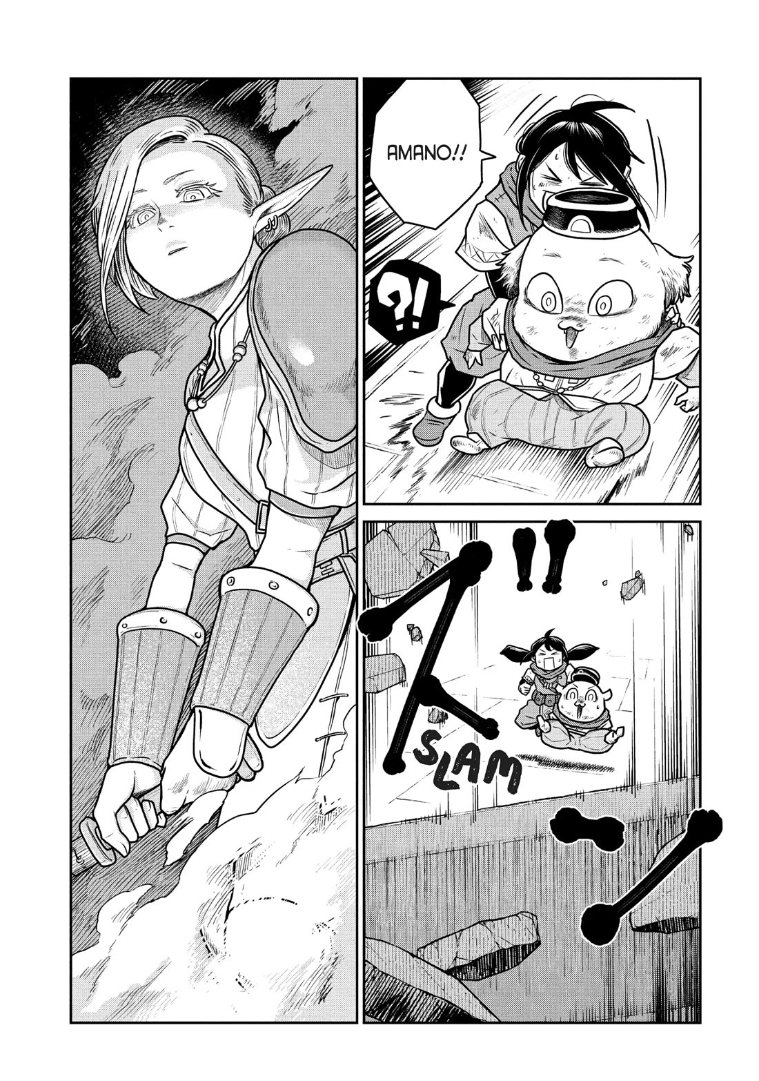 Quality Assurance in Another World Chapter 66 page 4 - Chapter 66: Descent of the Unholy God 6