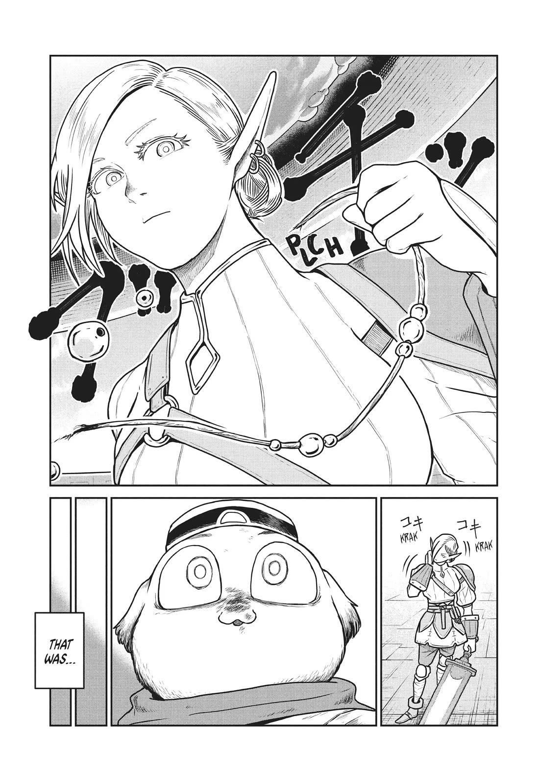 Quality Assurance in Another World Chapter 66 page 6 - Chapter 66: Descent of the Unholy God 6