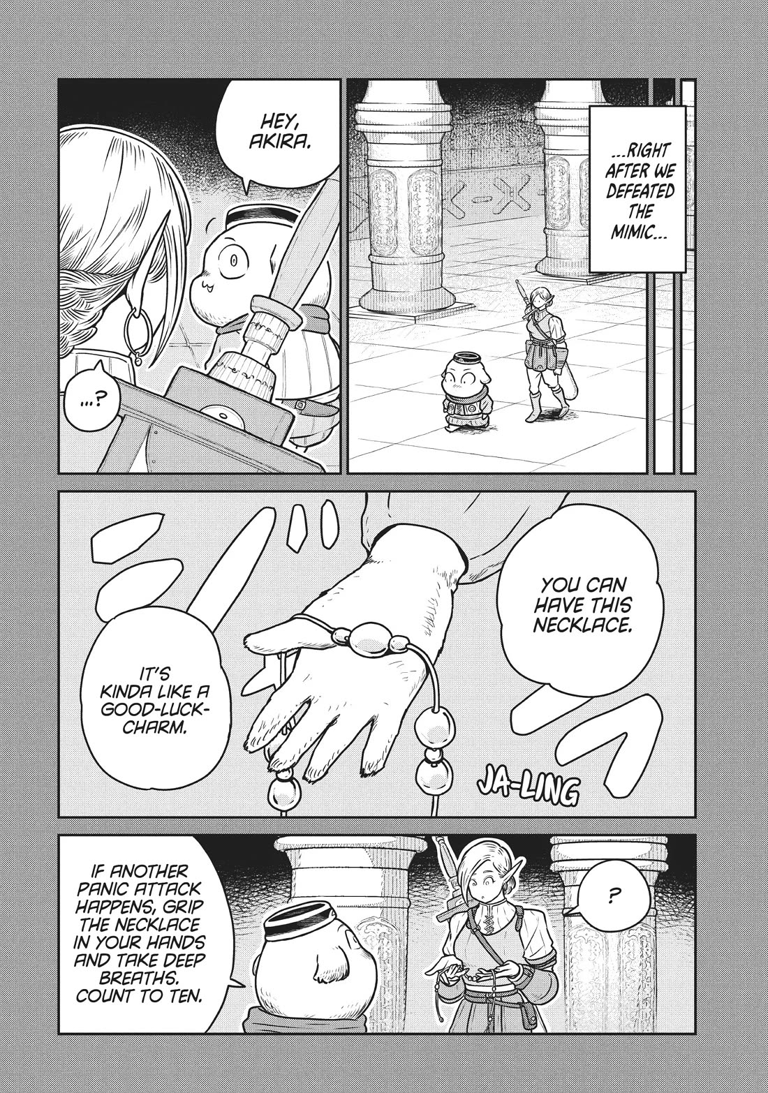 Quality Assurance in Another World Chapter 66 page 7 - Chapter 66: Descent of the Unholy God 6