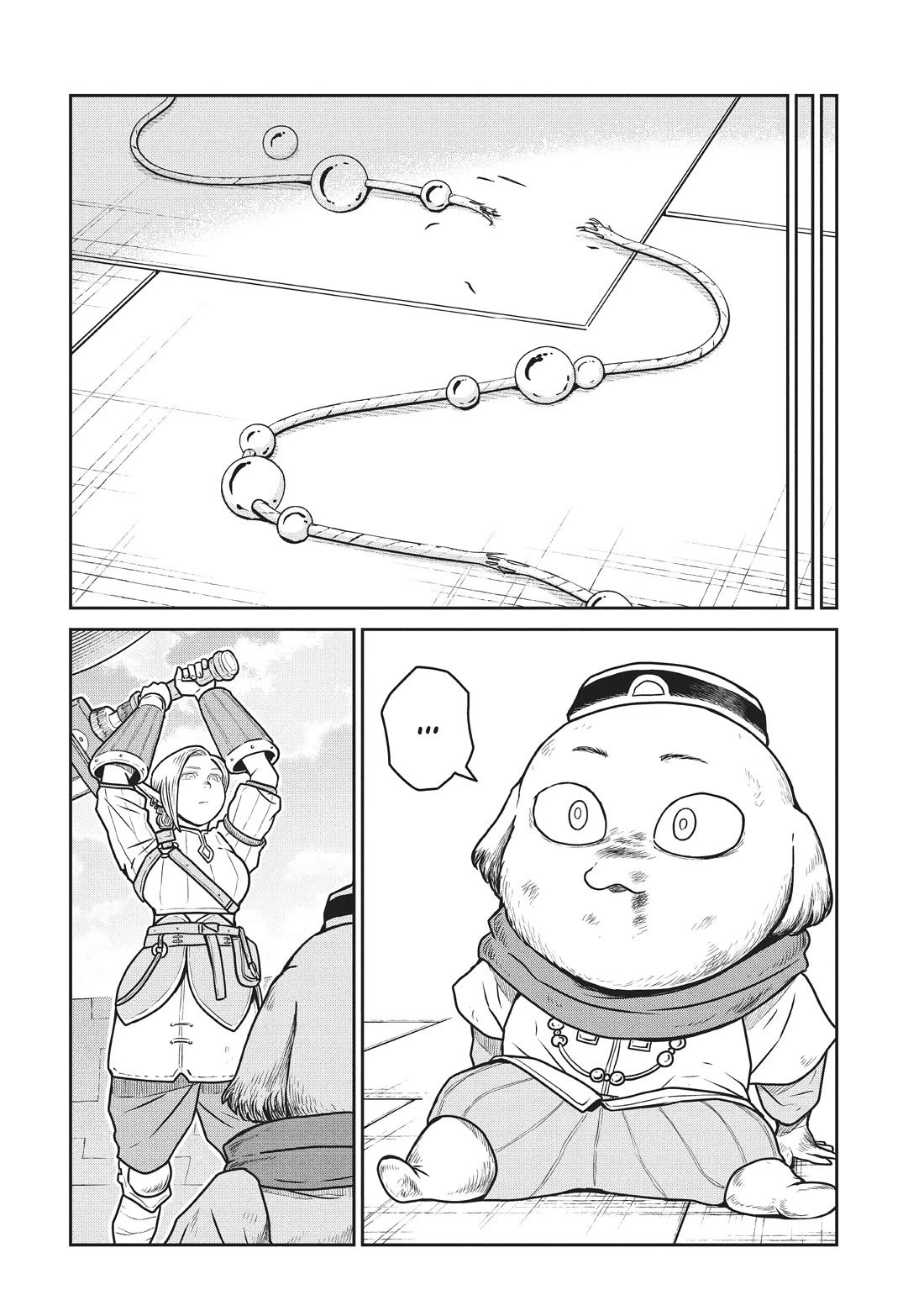Quality Assurance in Another World Chapter 66 page 9 - Chapter 66: Descent of the Unholy God 6