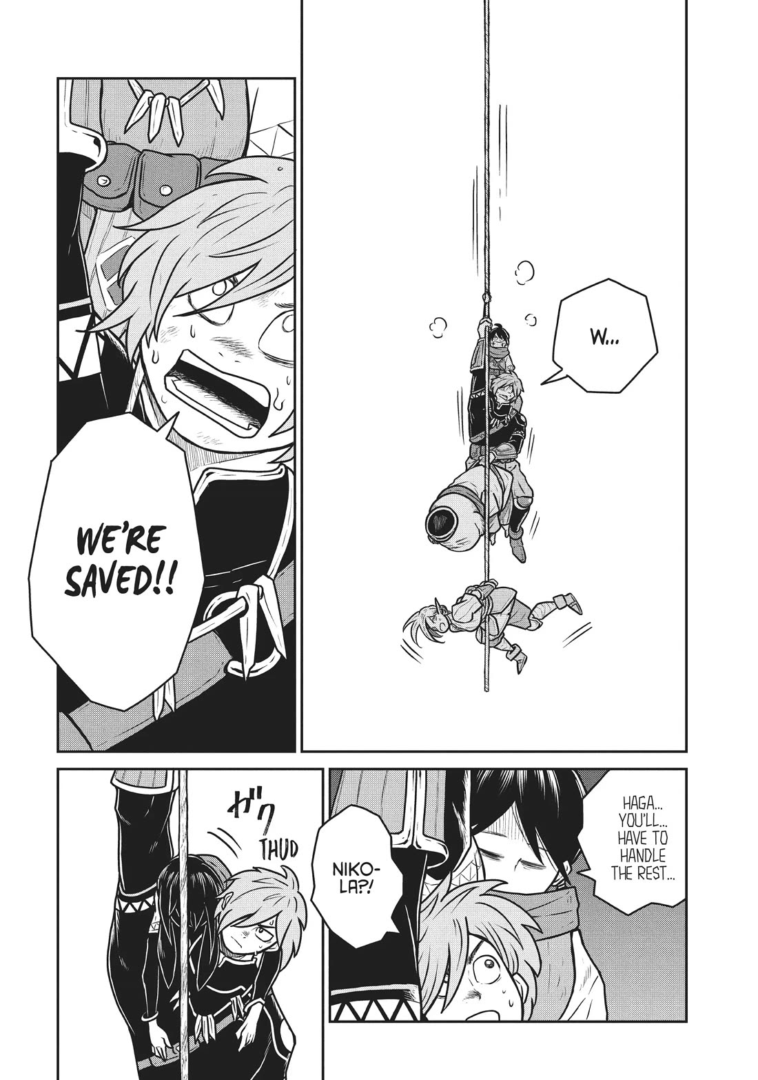 Quality Assurance in Another World Chapter 67 page 16 - Chapter 67: Destruction