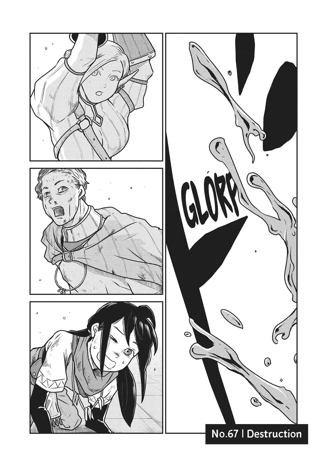 Quality Assurance in Another World Chapter 67 page 3 - Chapter 67: Destruction