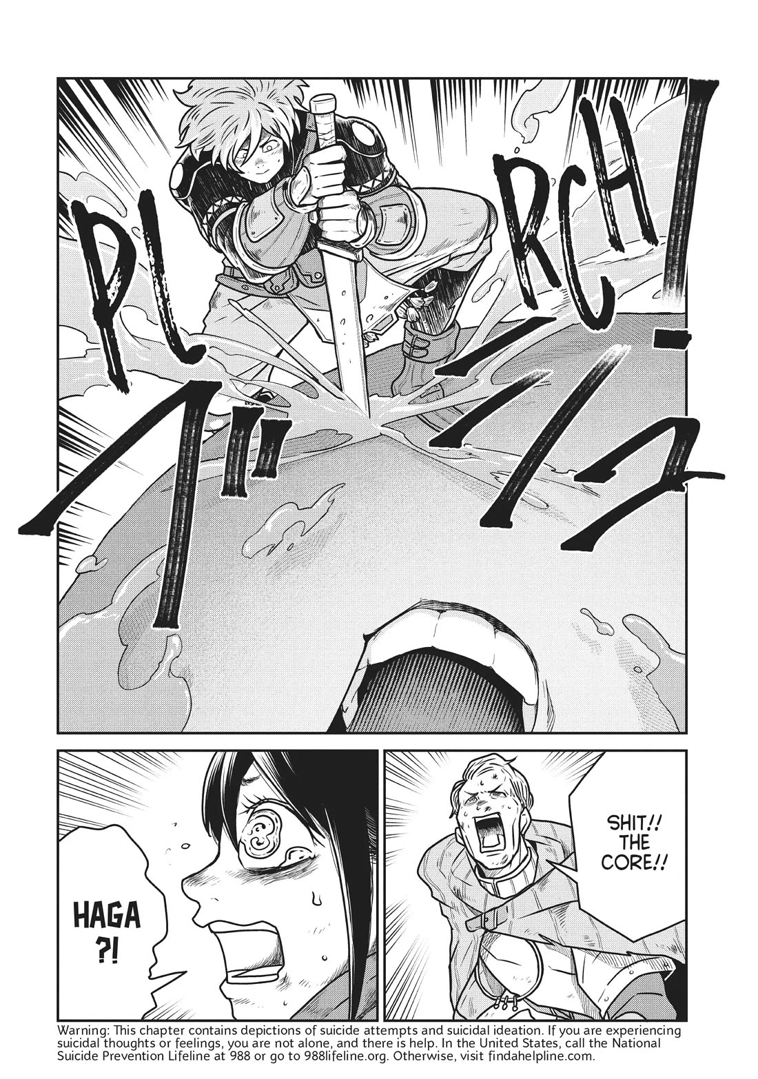 Quality Assurance in Another World Chapter 67 page 4 - Chapter 67: Destruction