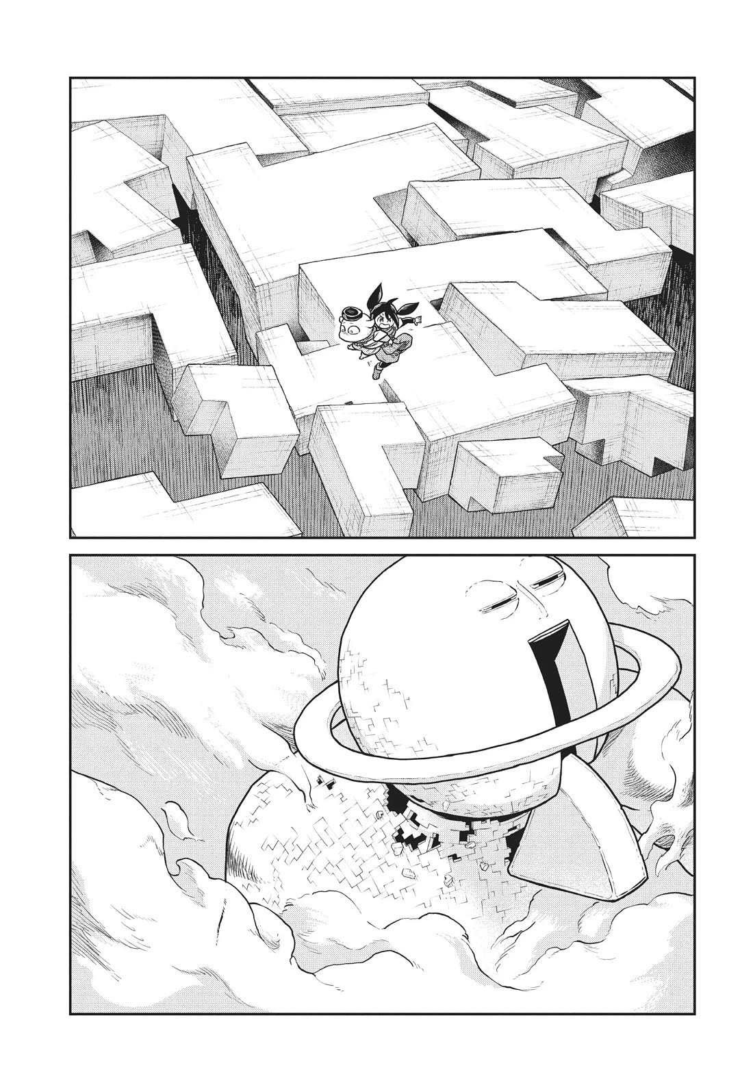 Quality Assurance in Another World Chapter 67 page 9 - Chapter 67: Destruction