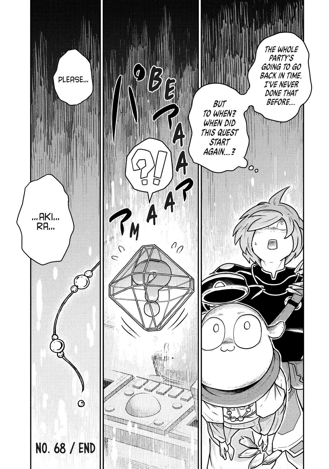 Quality Assurance in Another World Chapter 68 page 10 - Chapter 68: Restart 1
