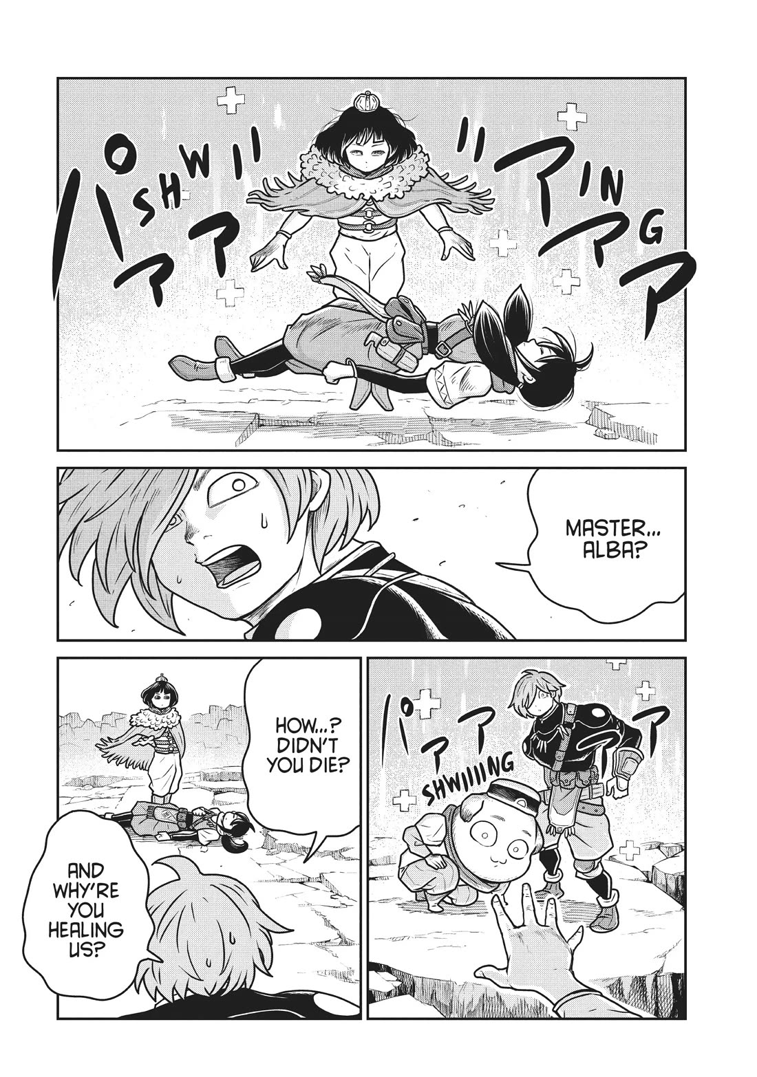 Quality Assurance in Another World Chapter 68 page 5 - Chapter 68: Restart 1