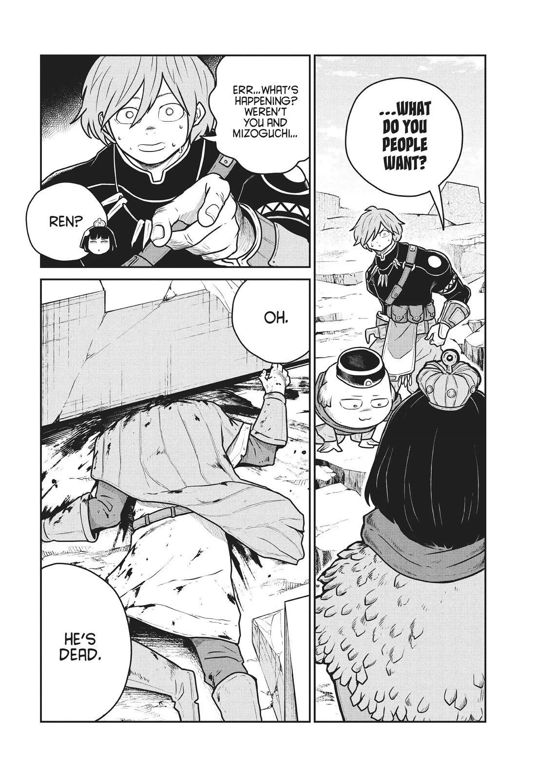Quality Assurance in Another World Chapter 68 page 7 - Chapter 68: Restart 1
