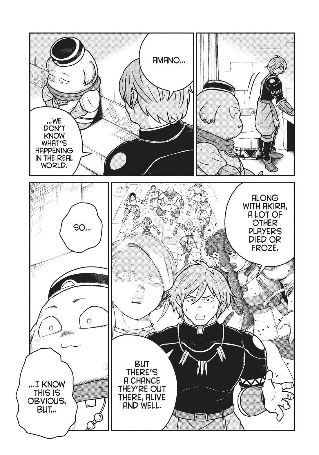 Quality Assurance in Another World Chapter 69 page 13 - Chapter 69: Restart 2