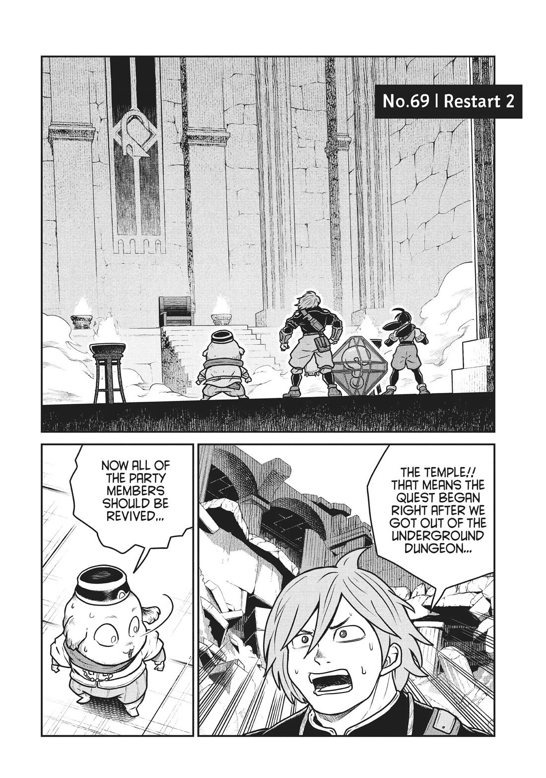 Quality Assurance in Another World Chapter 69 page 2 - Chapter 69: Restart 2