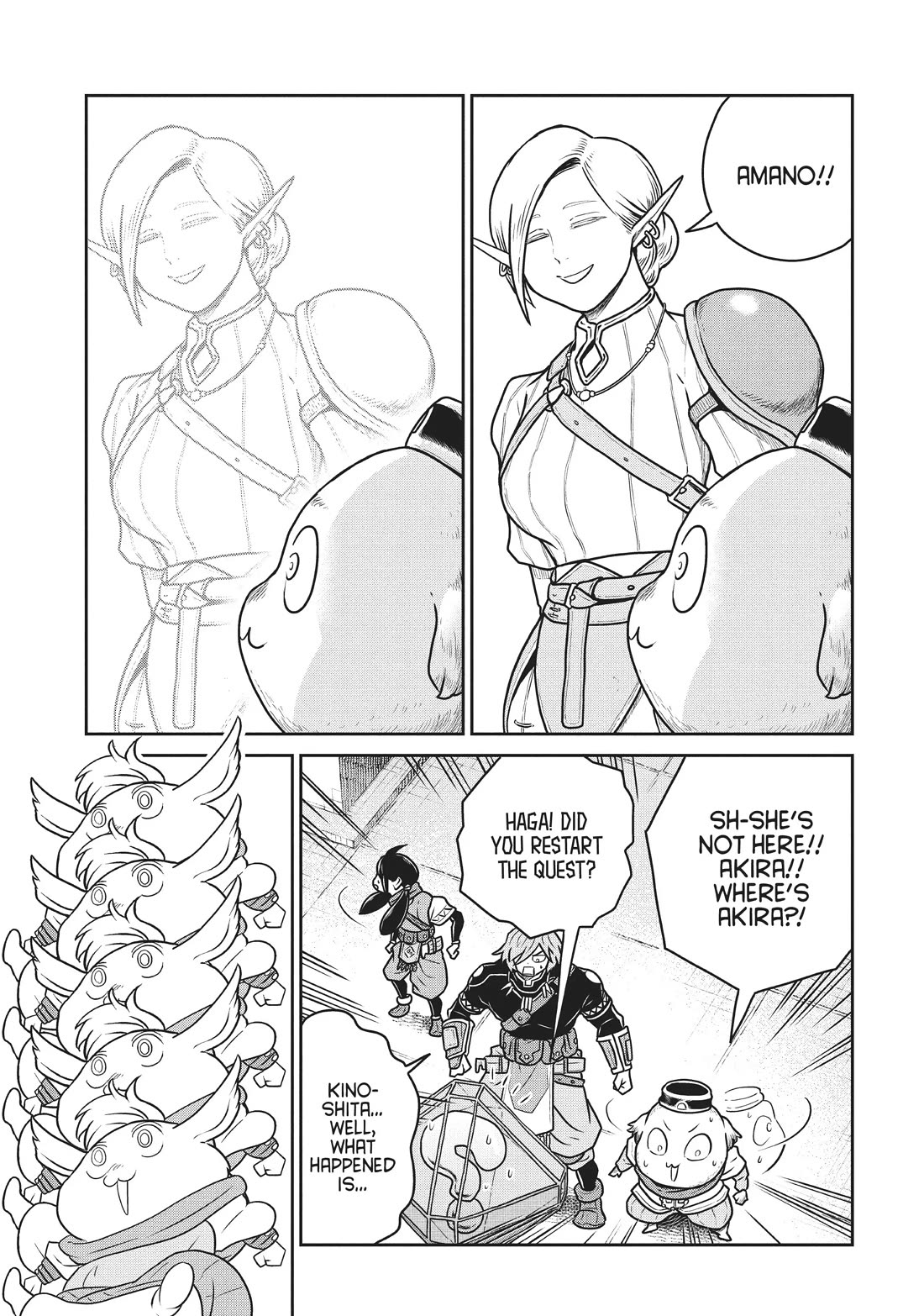 Quality Assurance in Another World Chapter 69 page 3 - Chapter 69: Restart 2