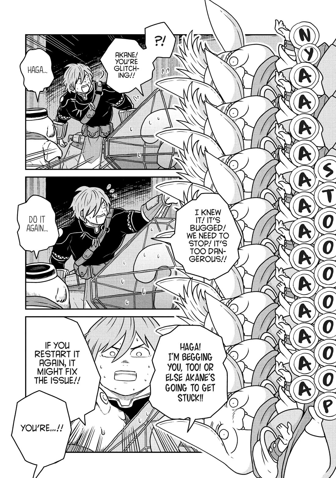 Quality Assurance in Another World Chapter 69 page 4 - Chapter 69: Restart 2