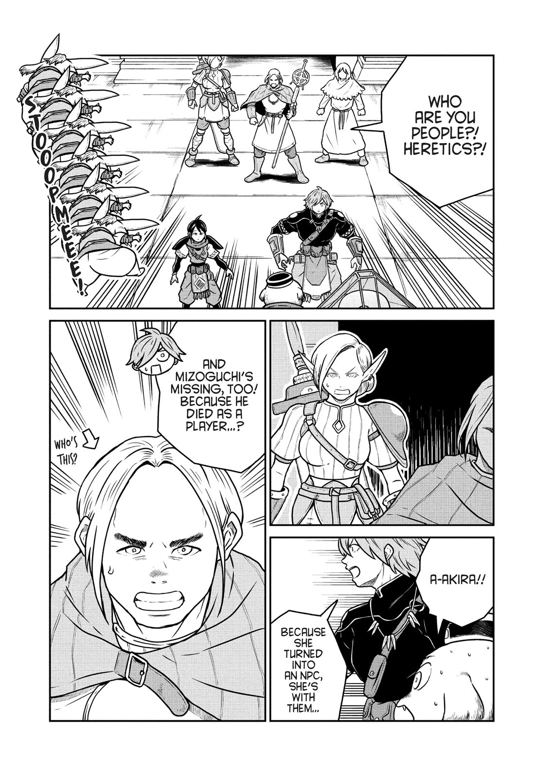 Quality Assurance in Another World Chapter 69 page 5 - Chapter 69: Restart 2