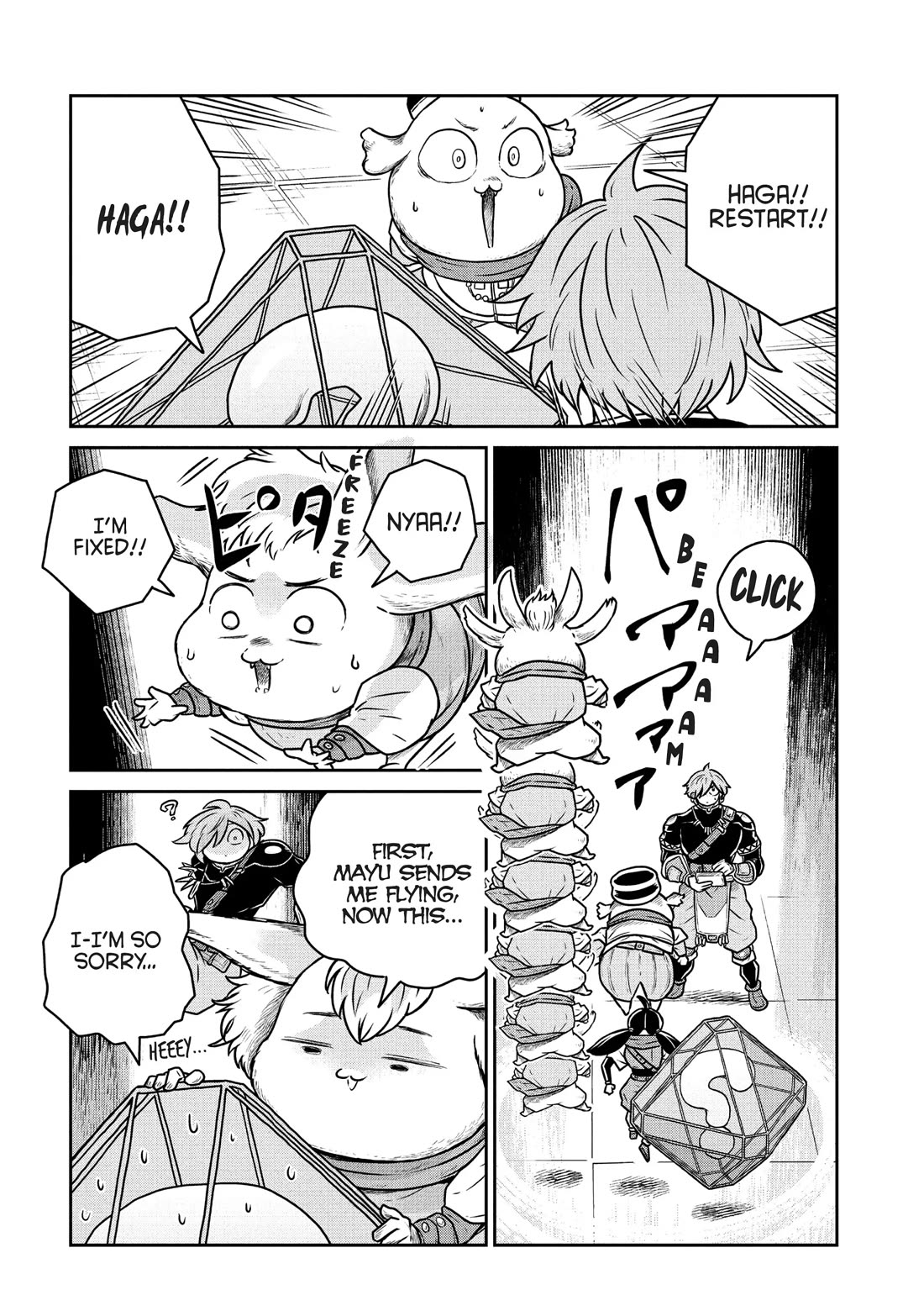 Quality Assurance in Another World Chapter 69 page 6 - Chapter 69: Restart 2
