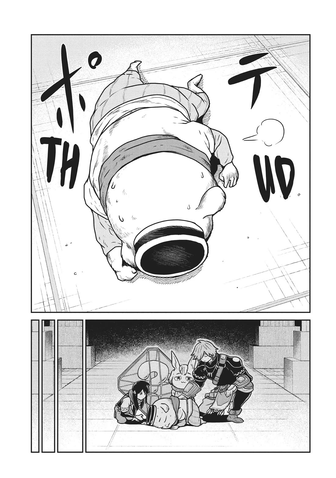Quality Assurance in Another World Chapter 69 page 9 - Chapter 69: Restart 2