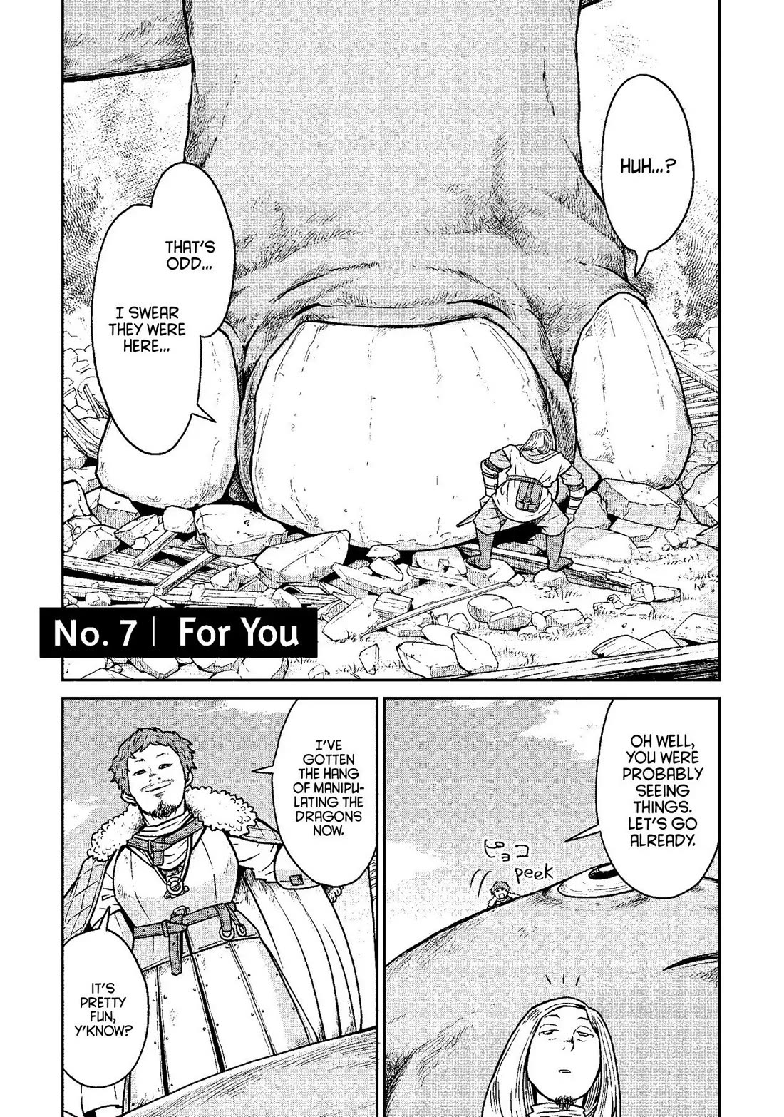 Quality Assurance in Another World Chapter 7 page 2 - Chapter 7: For You